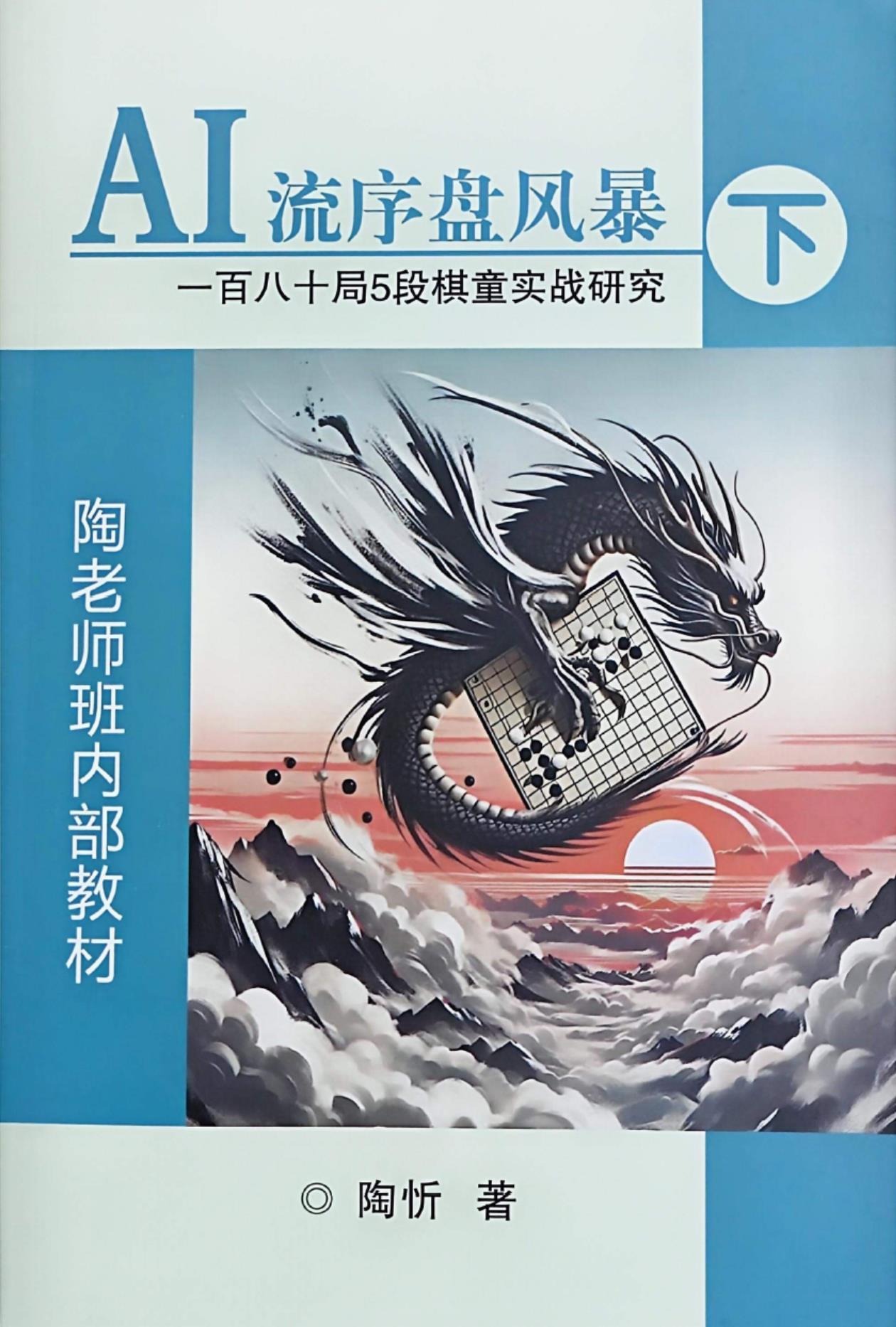 360截图20241120074642067.jpg
