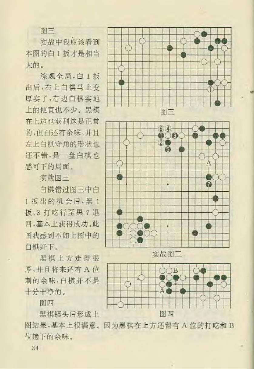 360截图20241120080700410.jpg