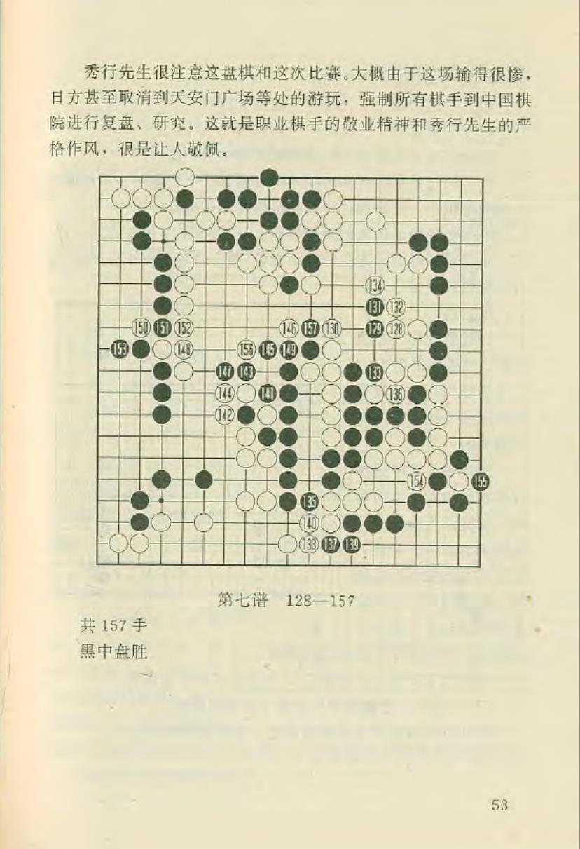 360截图20241120080717287.jpg