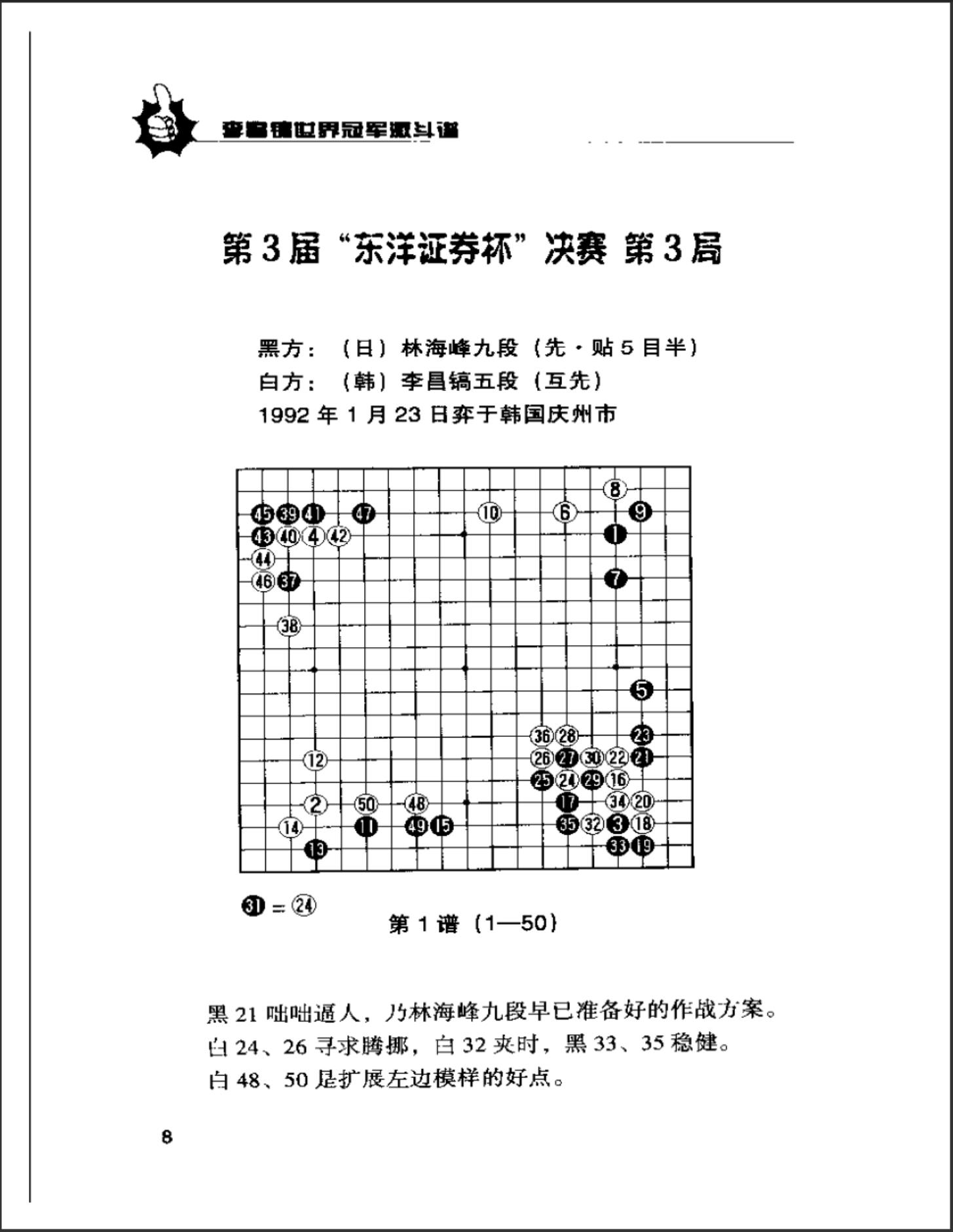 360截图20241120081351026.jpg