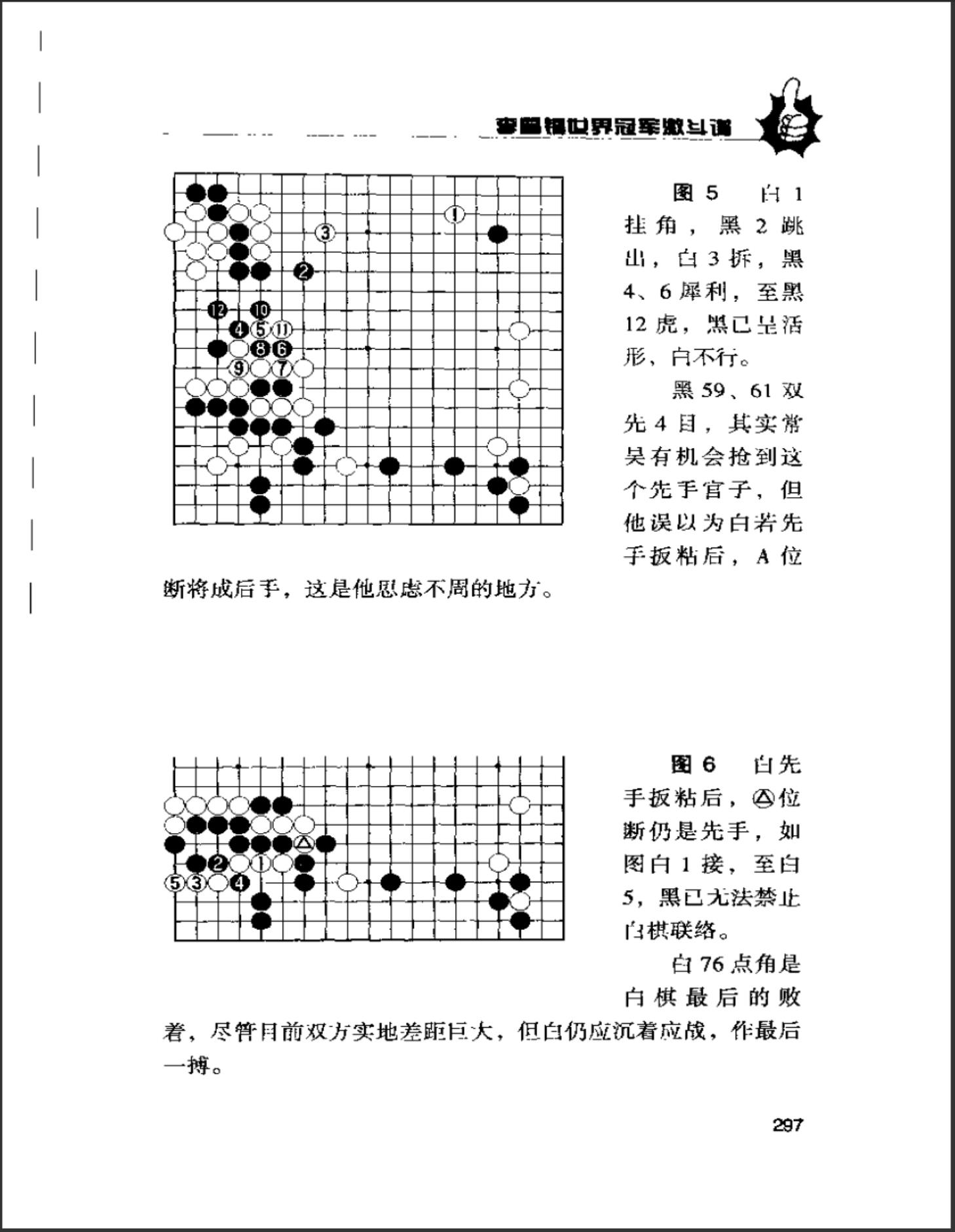 360截图20241120081442711.jpg