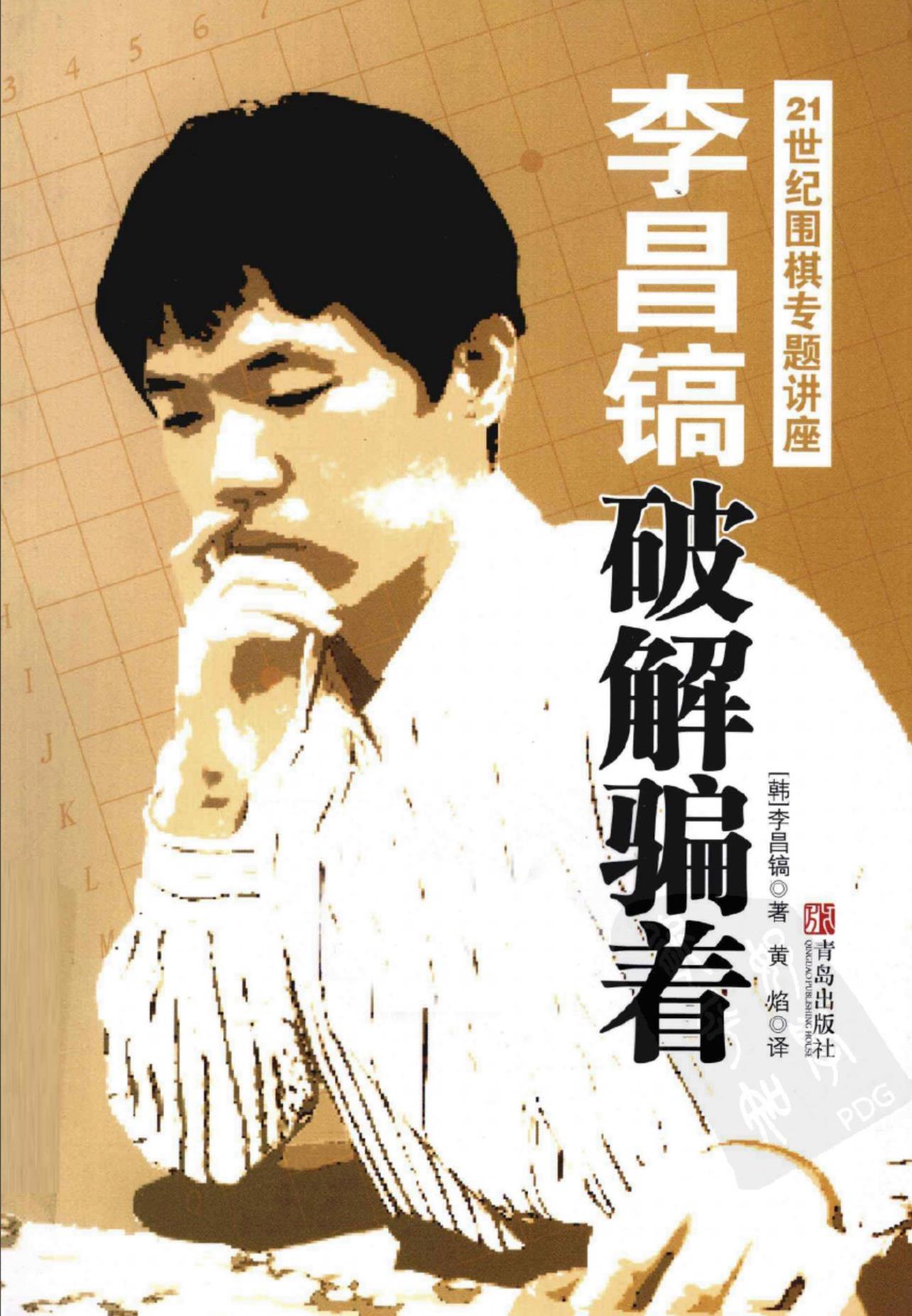 360截图20241121081353378.jpg