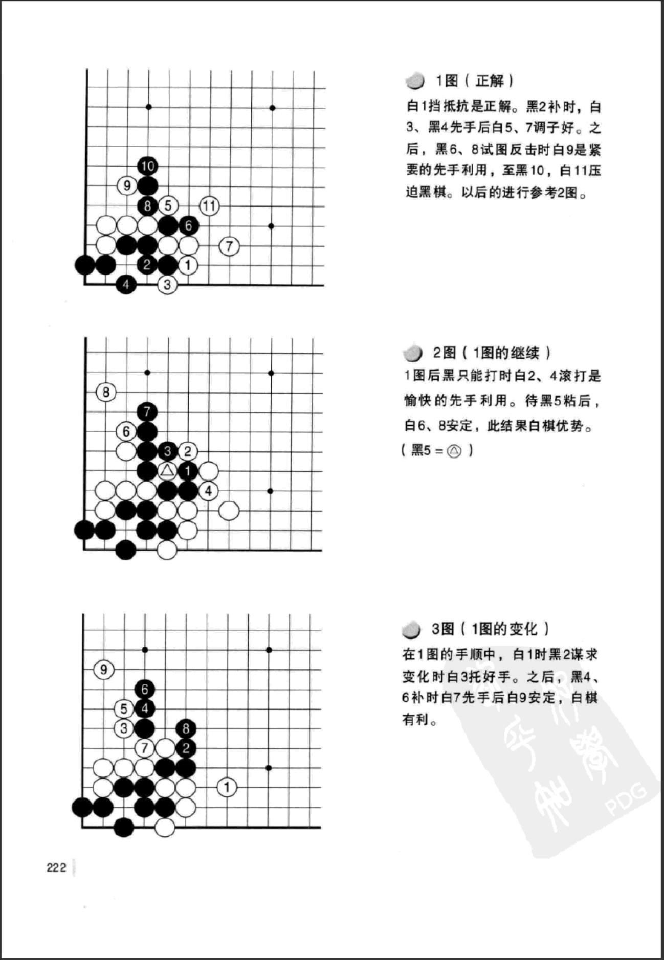 360截图20241121081514982.jpg