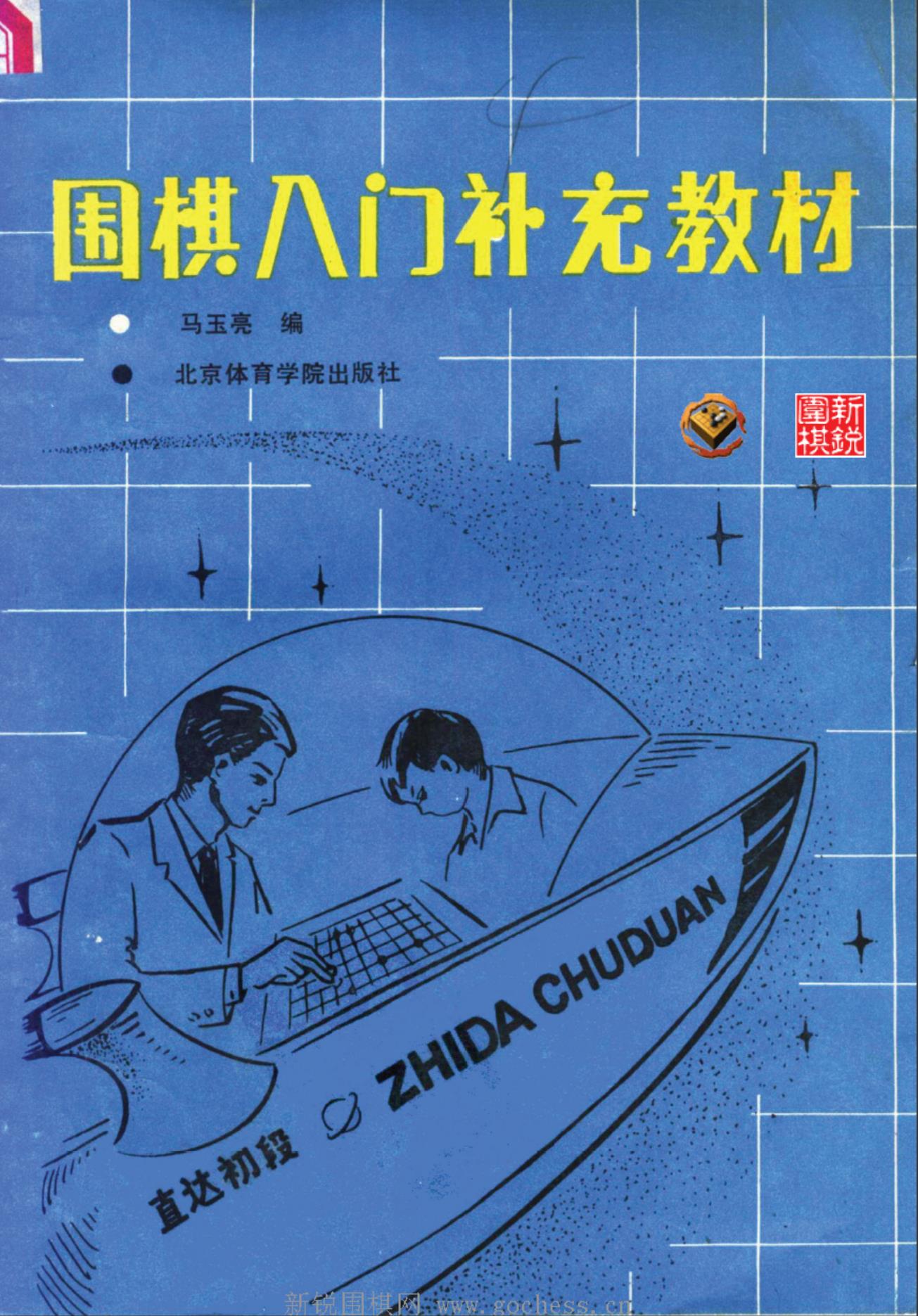 360截图20241121091119183.jpg