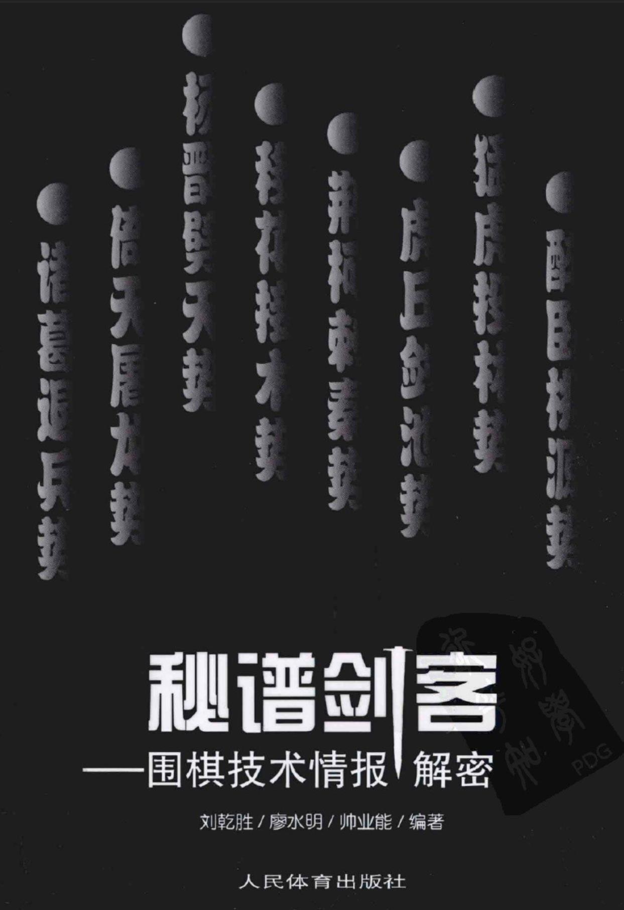 360截图20241121091729259.jpg