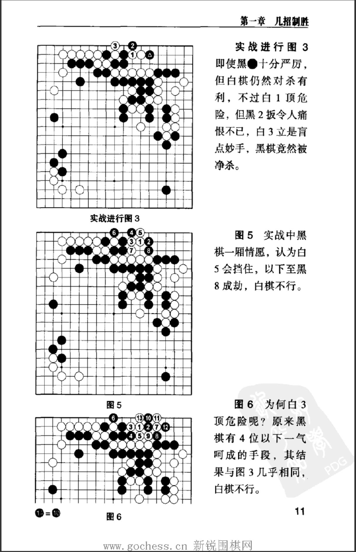 360截图20241121091801378.jpg