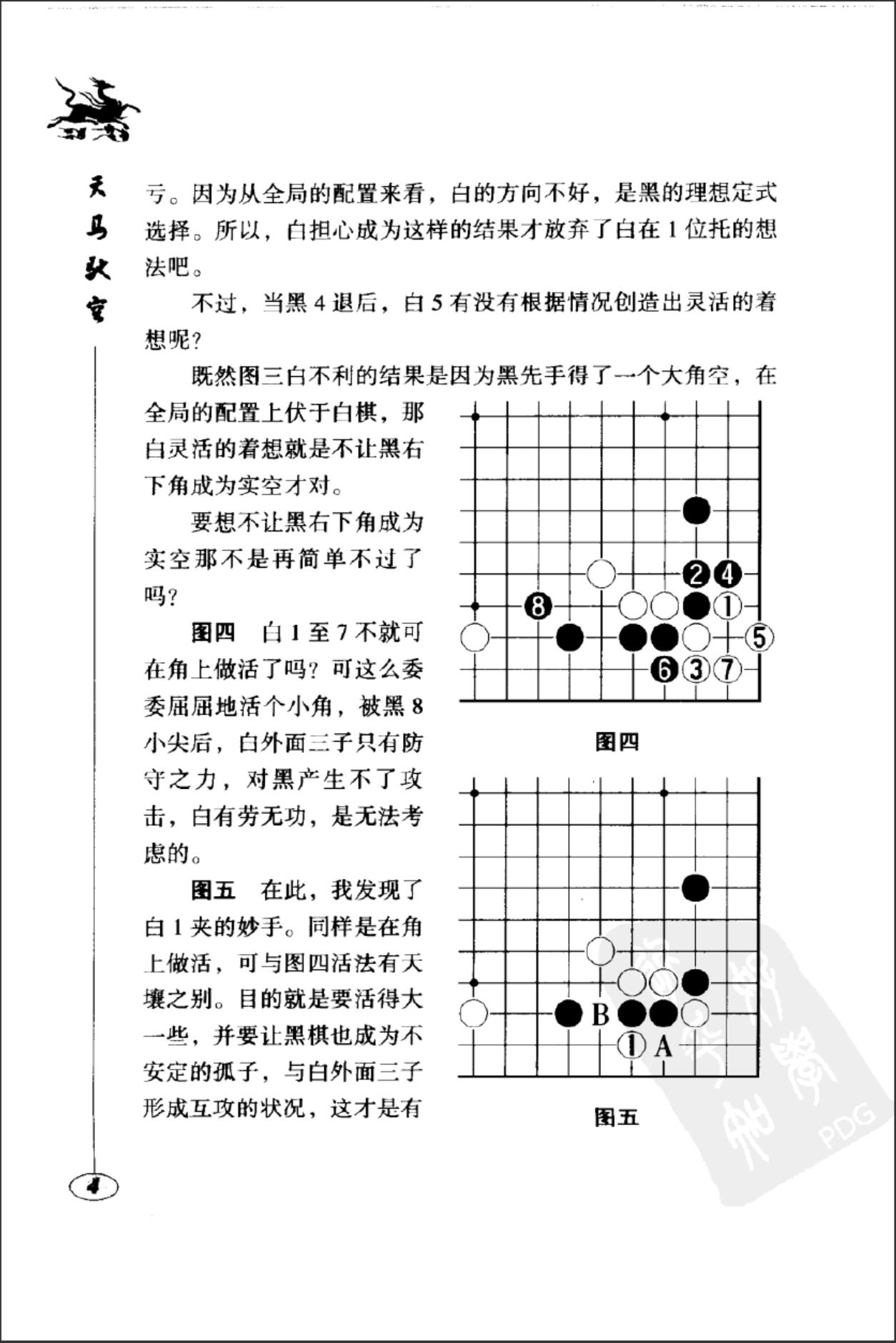 360截图20241121094714546.jpg