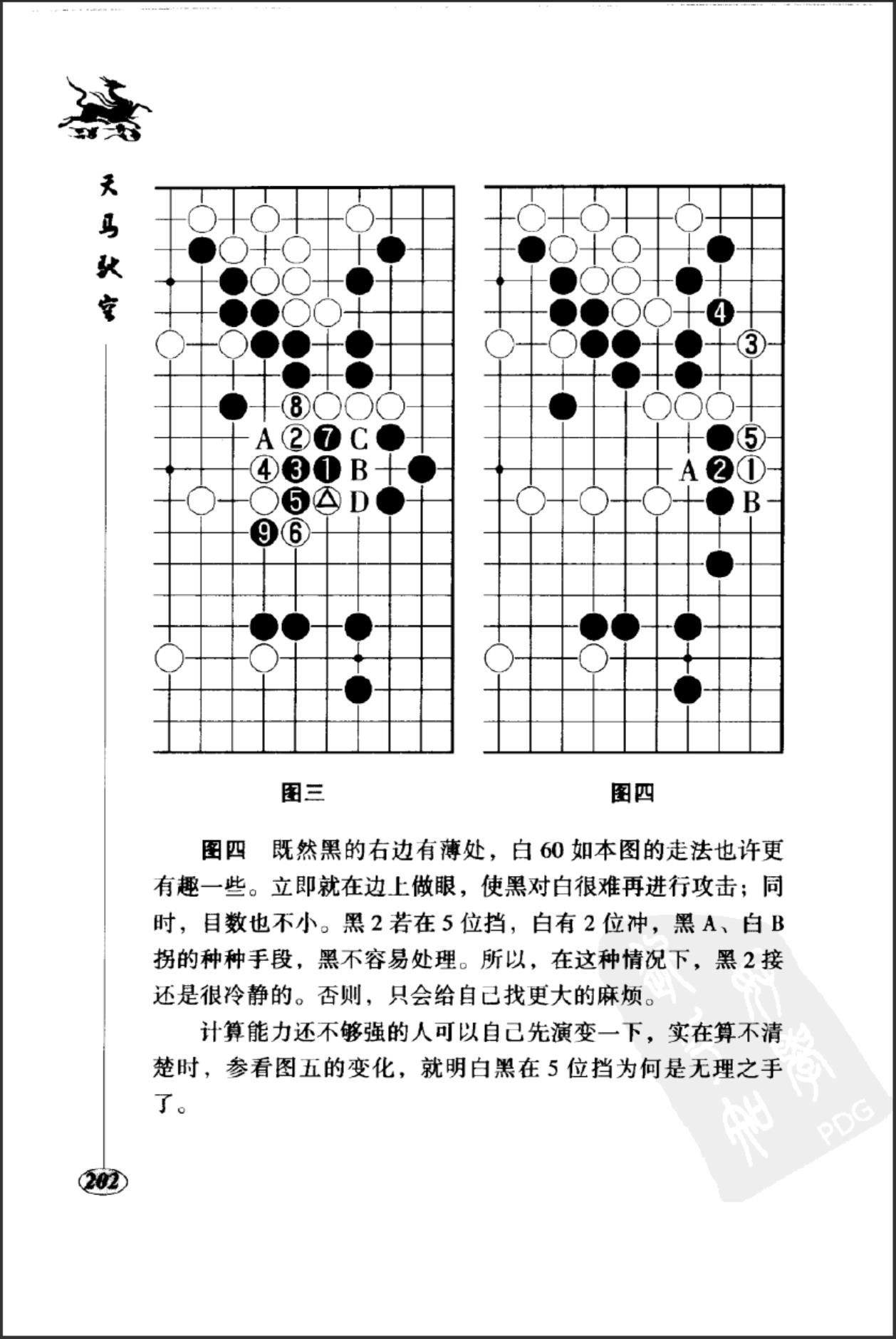 360截图20241121094757084.jpg