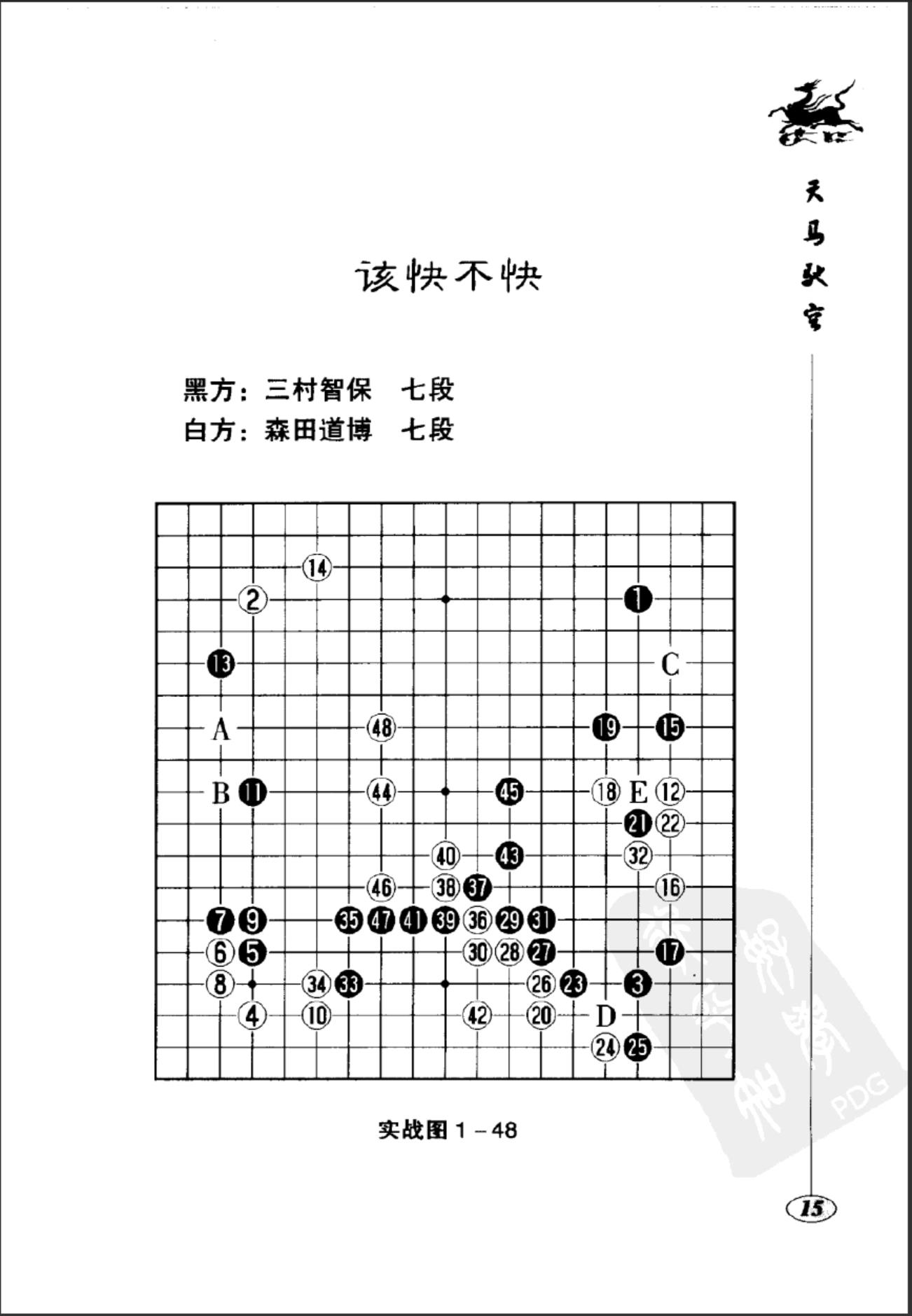 360截图20241121094729854.jpg