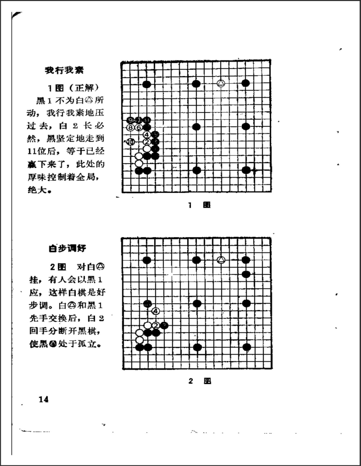 360截图20241121100303378.jpg