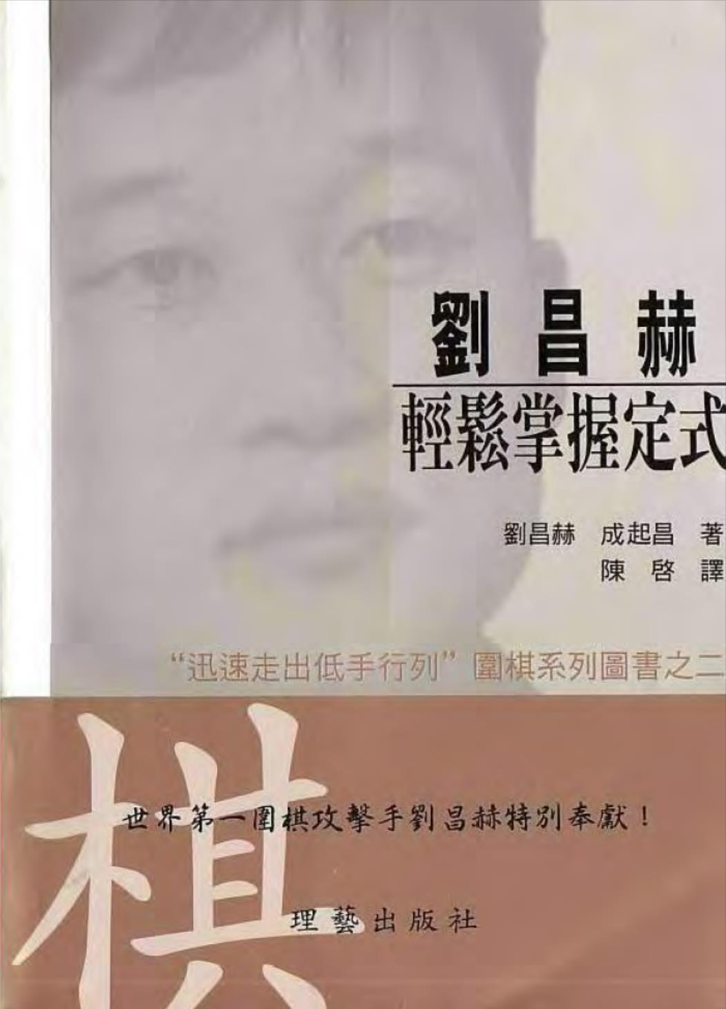 360截图20241121101622178.jpg