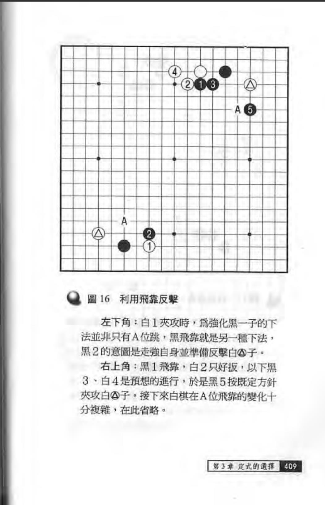 360截图20241121101736342.jpg