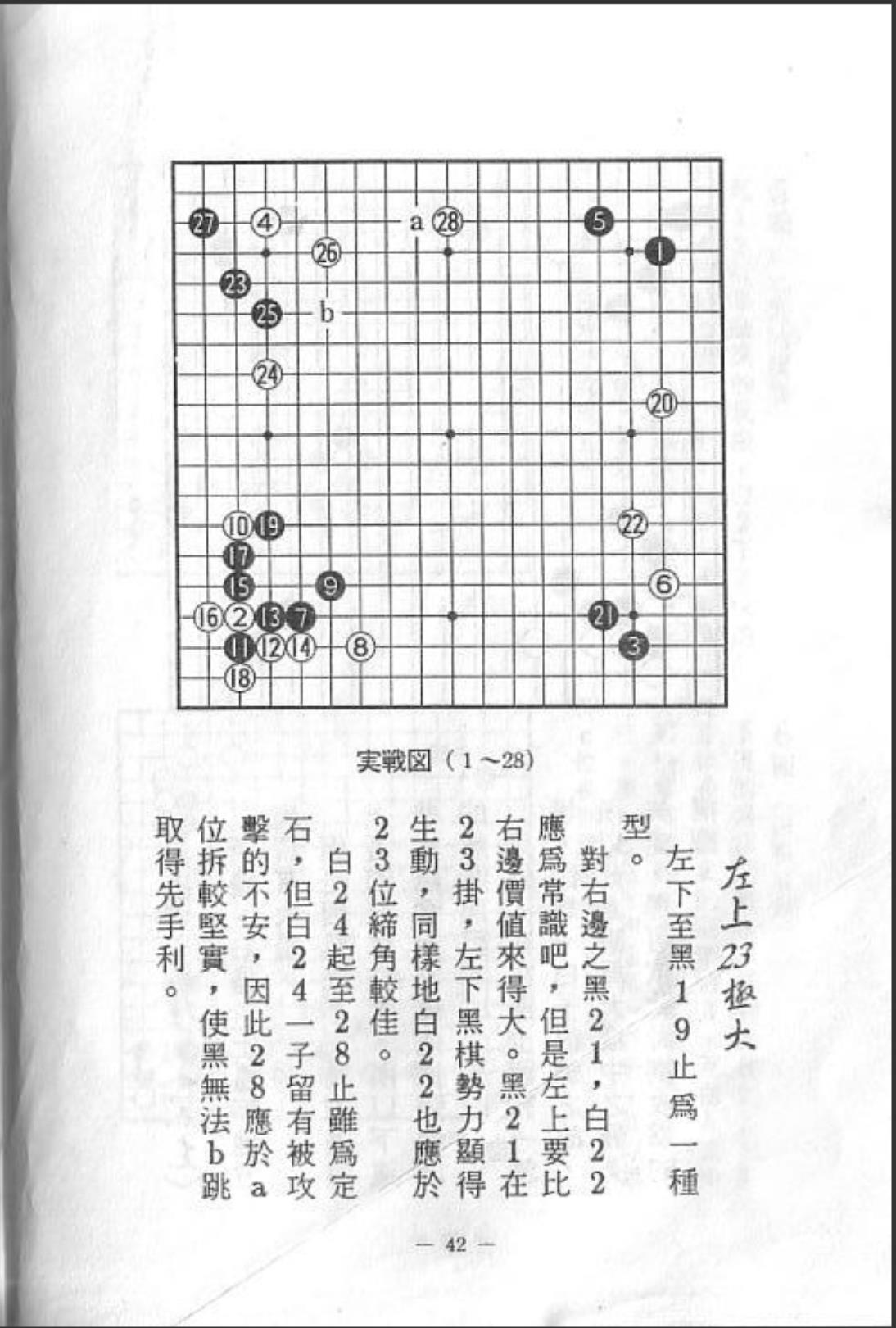360截图20241121103147544.jpg