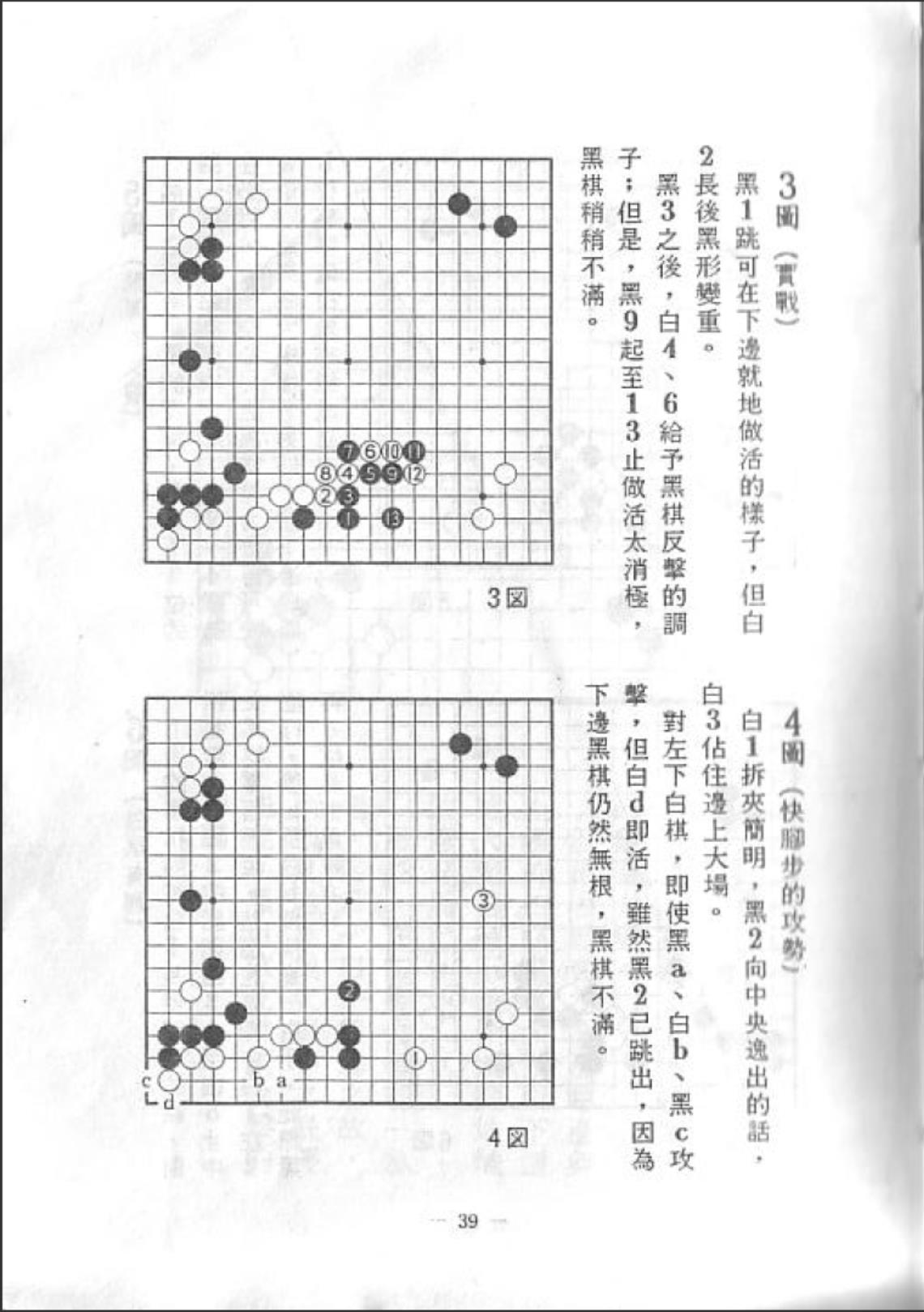 360截图20241121103214398.jpg