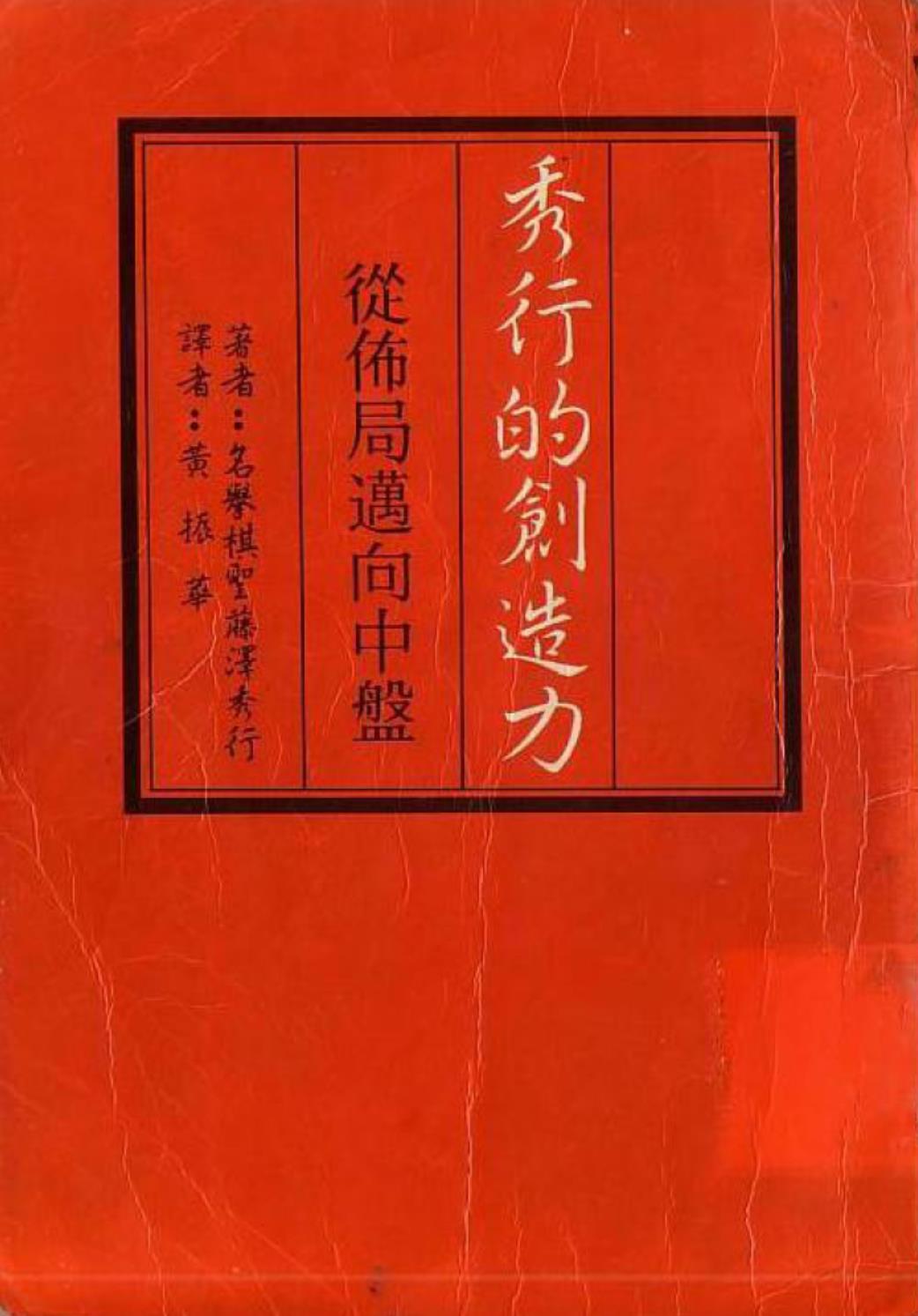 360截图20241121103237149.jpg
