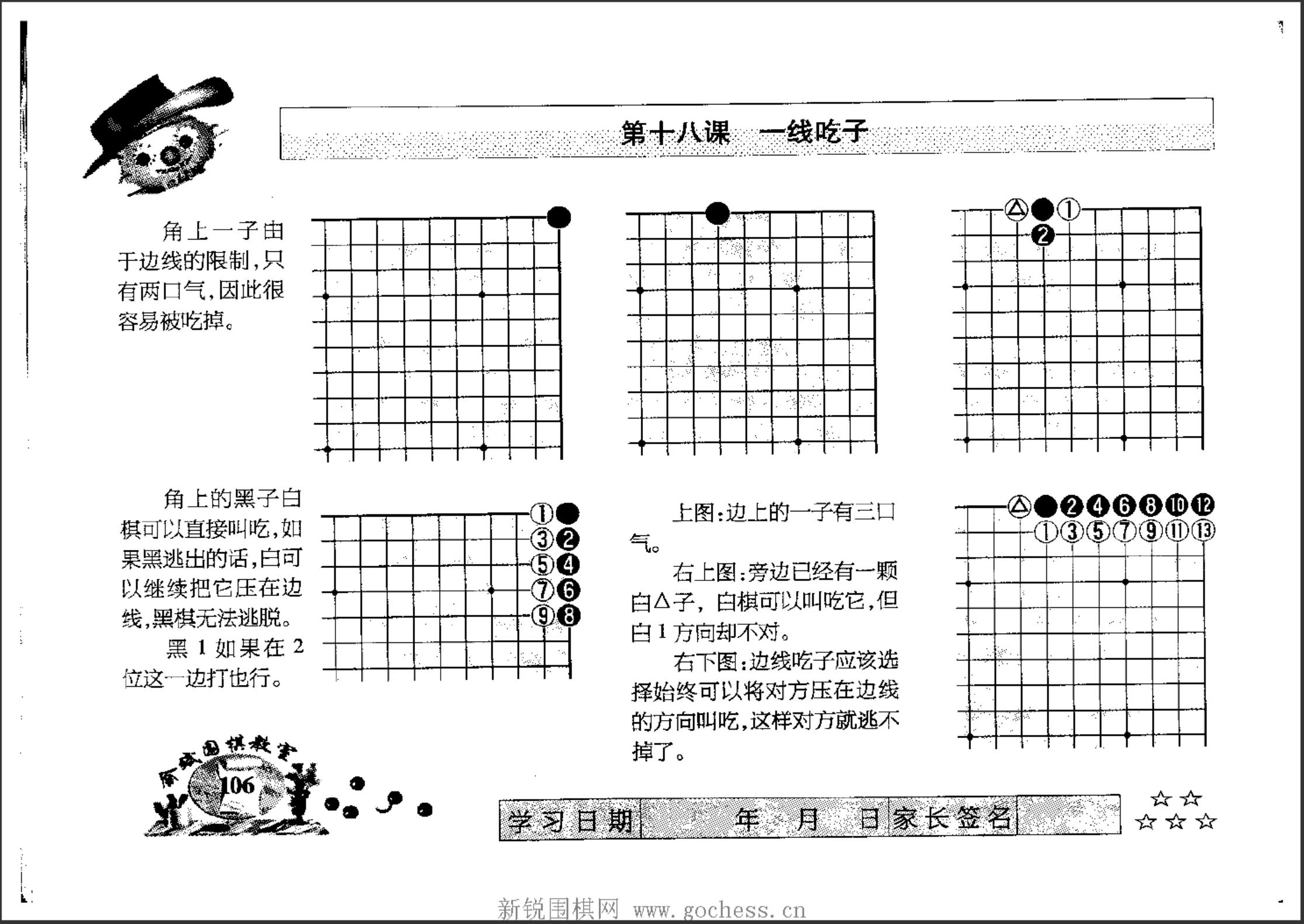 360截图20241121104002221.jpg