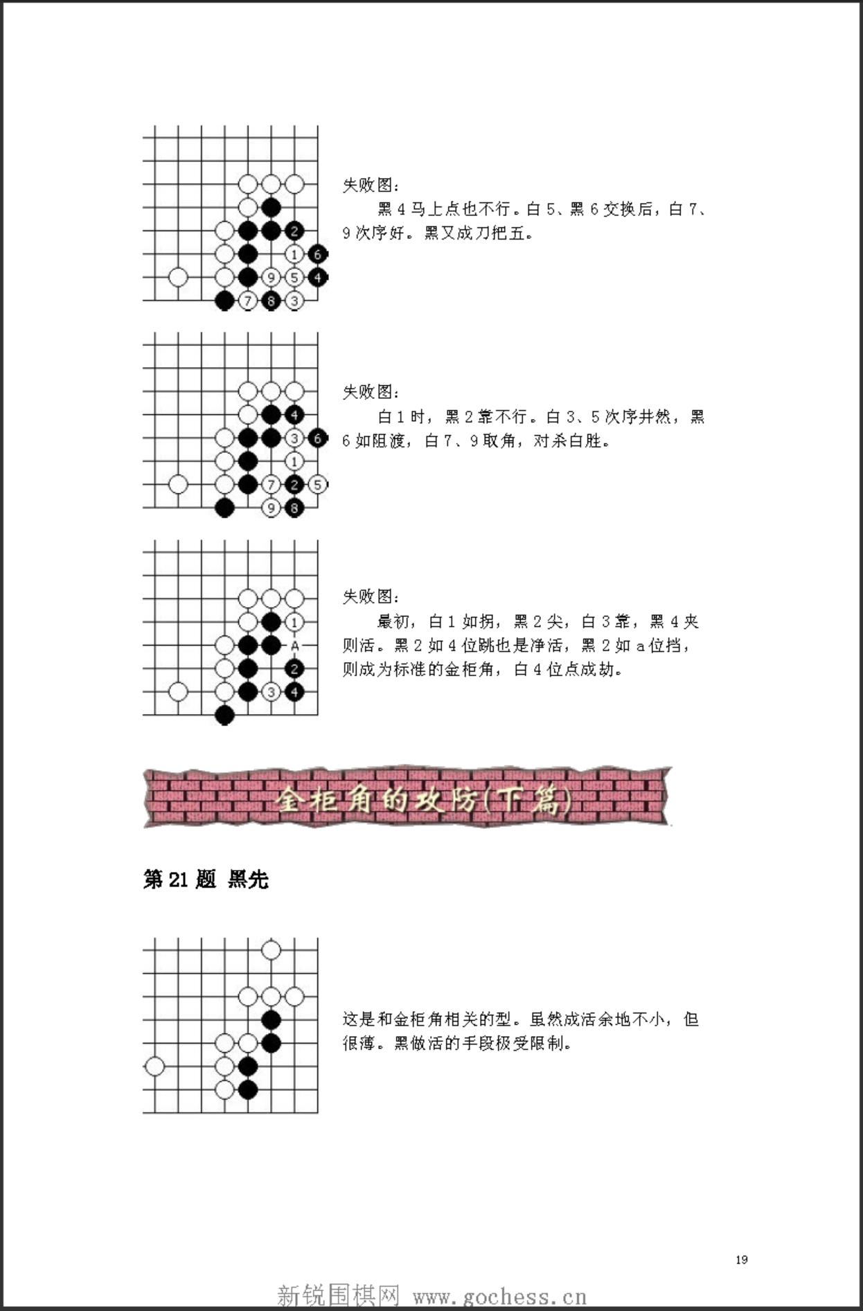 360截图20241121184517273.jpg