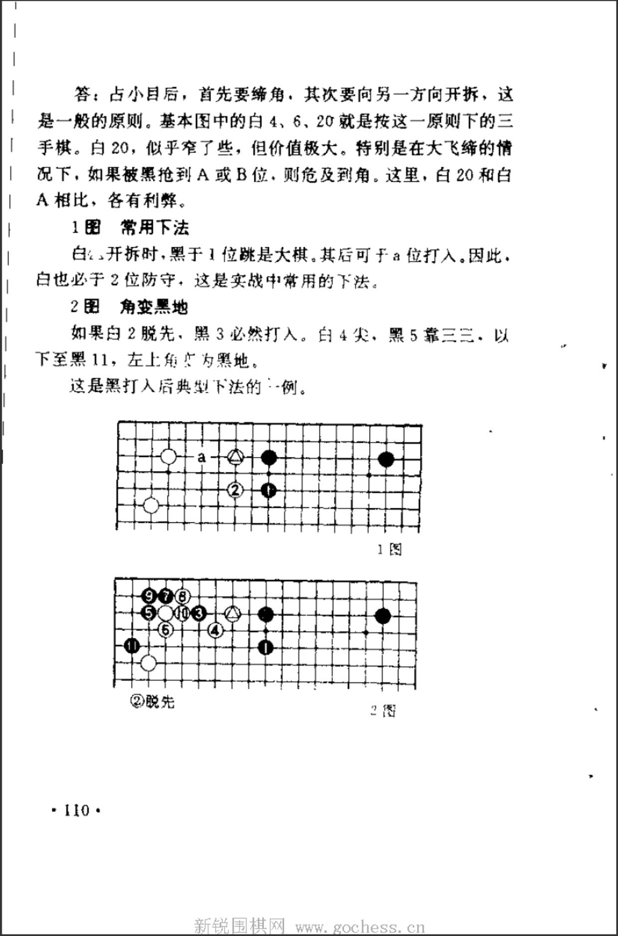 360截图20241121190645566.jpg