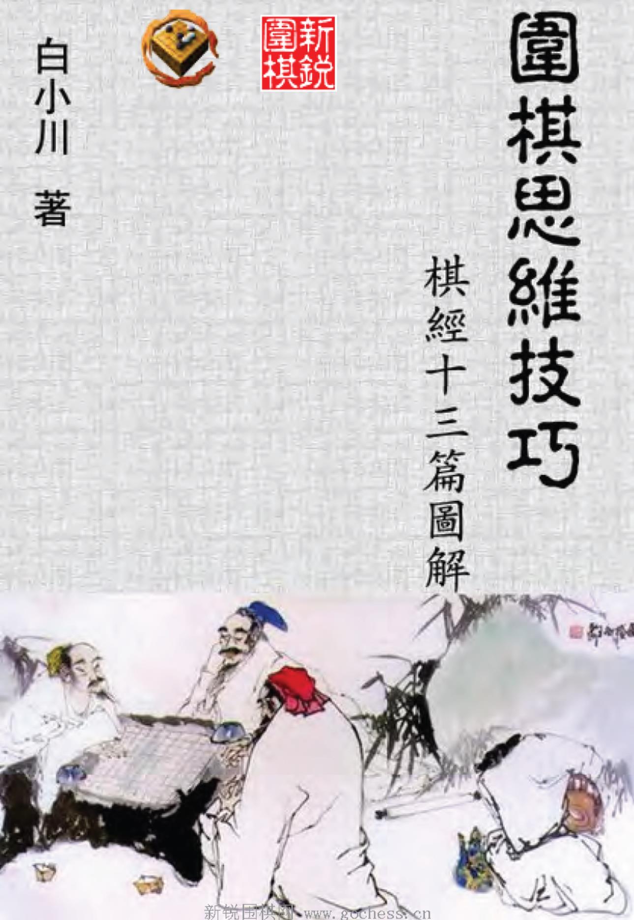 360截图20241121194013568.jpg