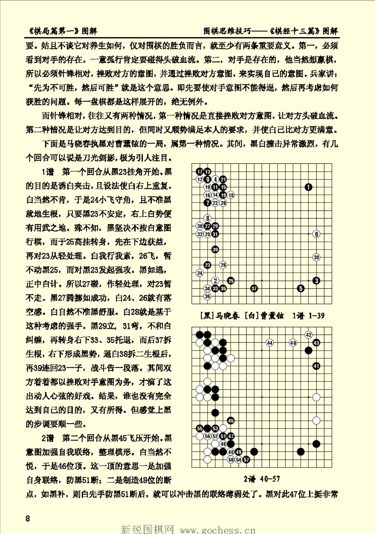 360截图20241121194258914.jpg