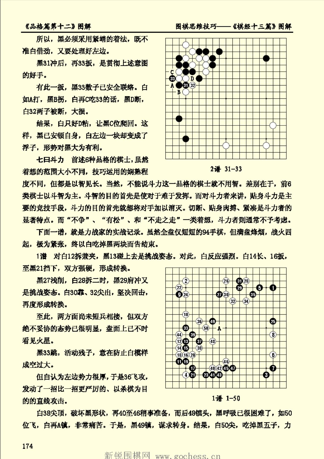 360截图20241121194341468.jpg