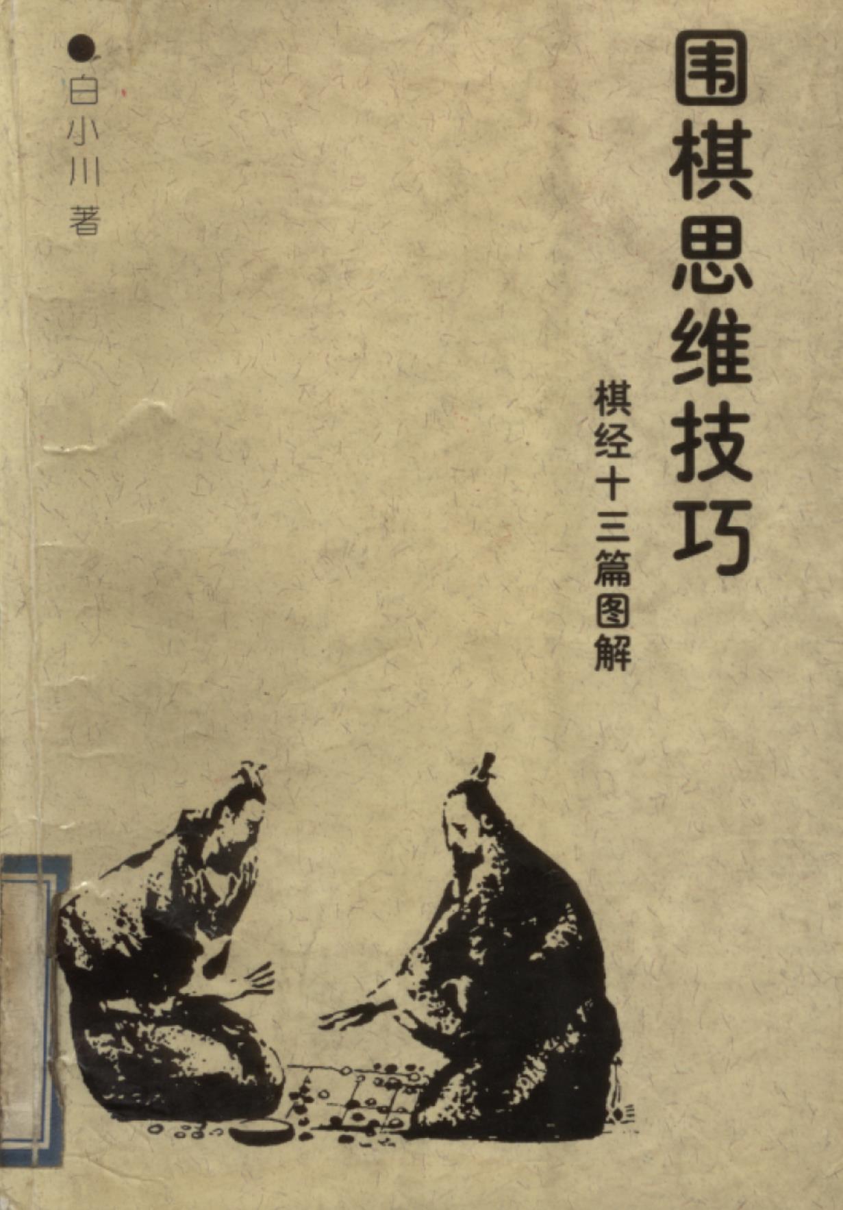 360截图20241121194904939.jpg