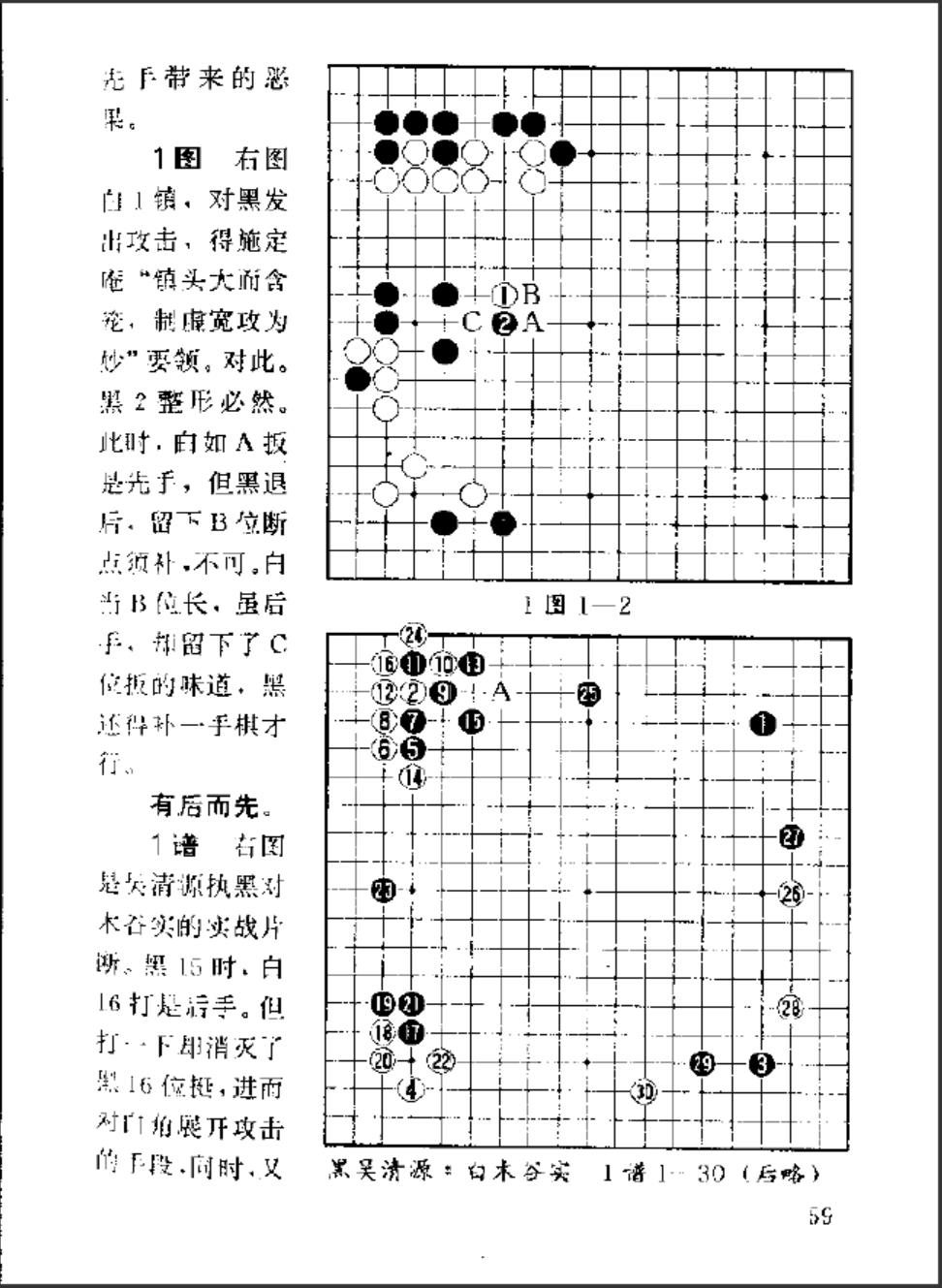 360截图20241121195045983.jpg