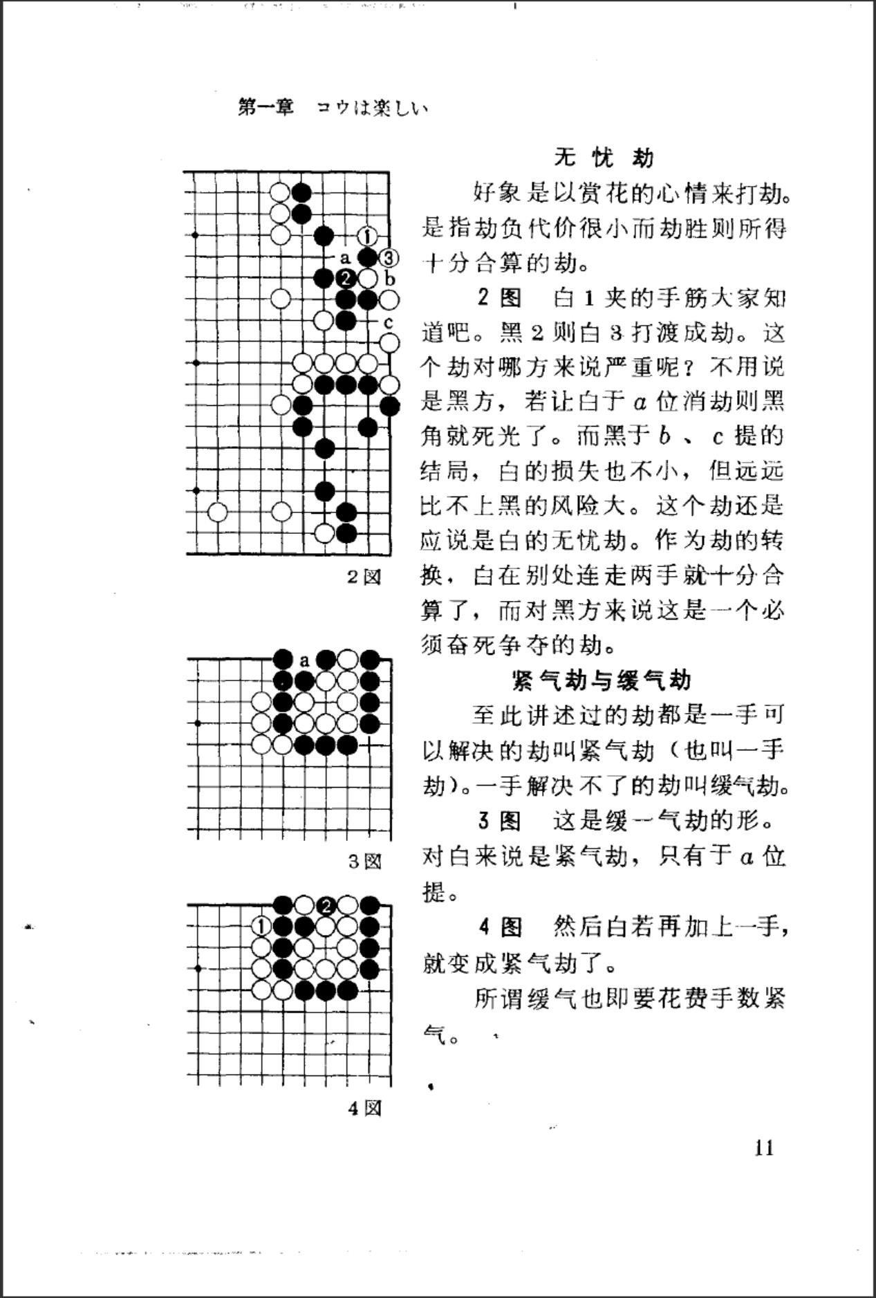 360截图20241121200529980.jpg