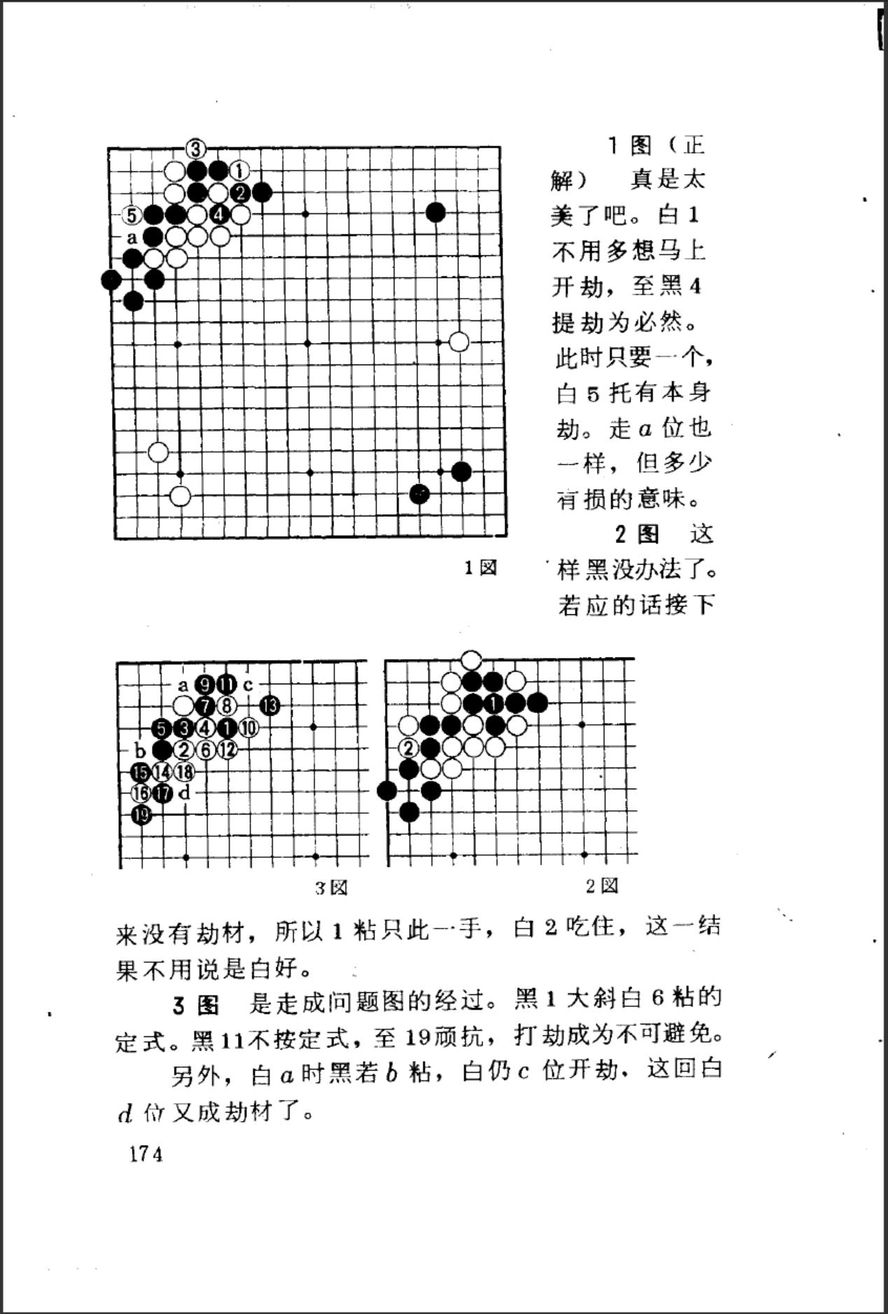 360截图20241121200554080.jpg