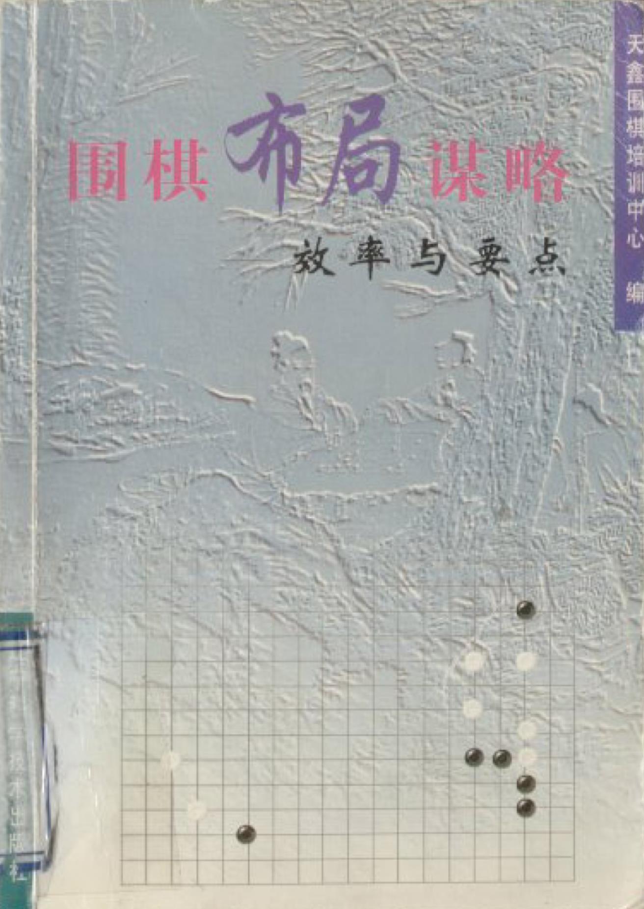 360截图20241121202738745.jpg