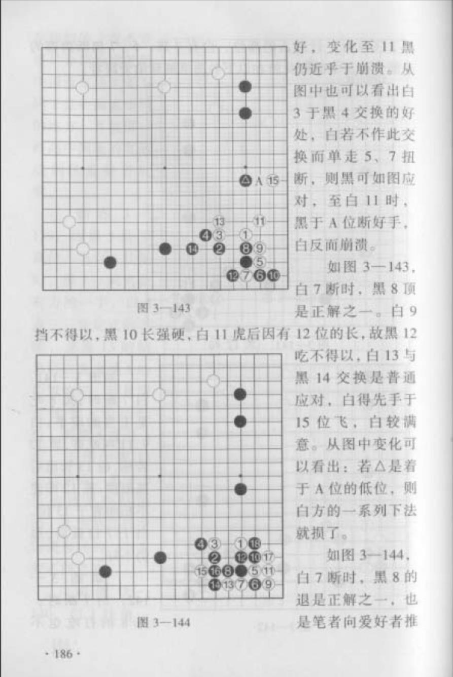360截图20241121202820872.jpg