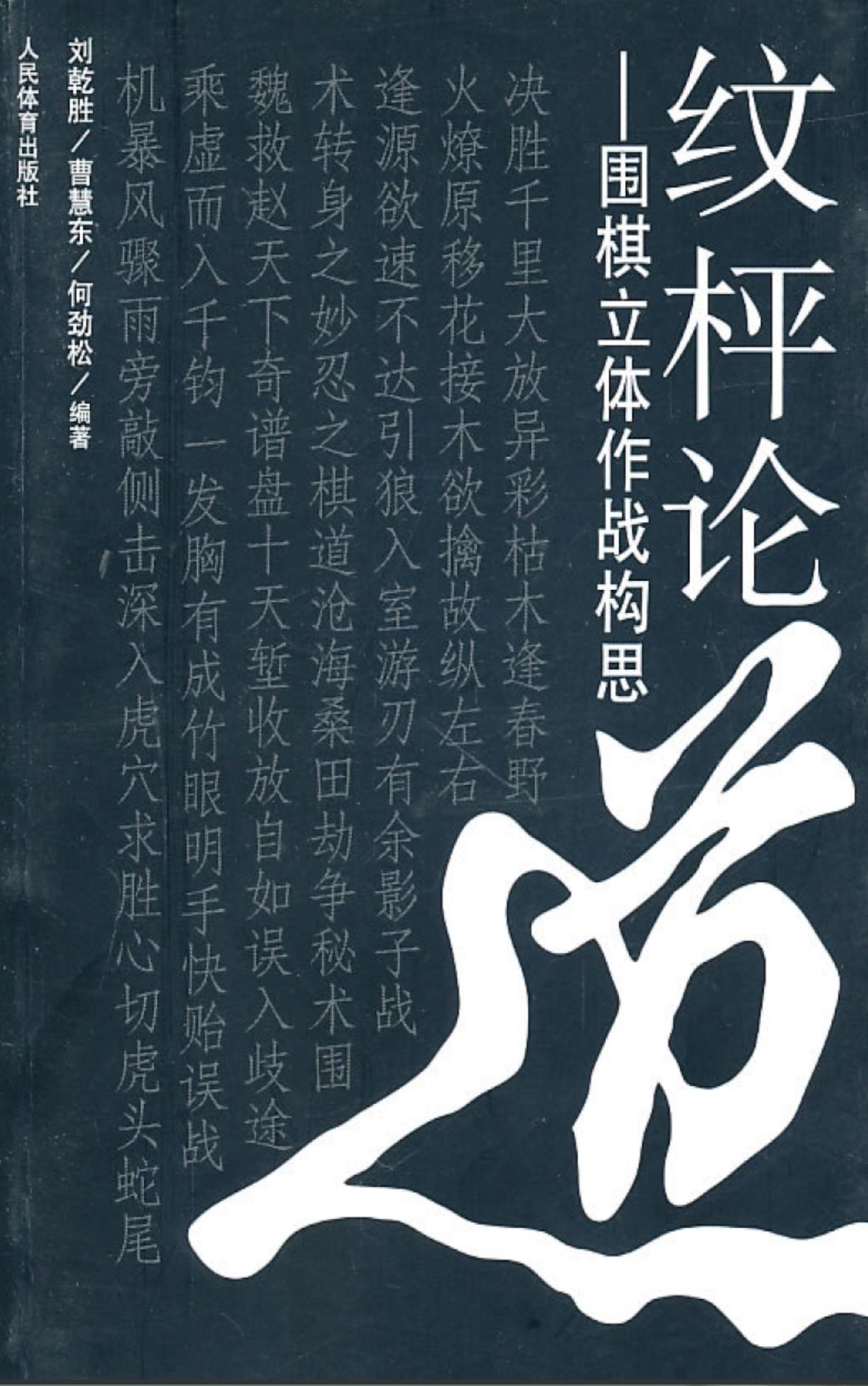 360截图20241122074045978.jpg