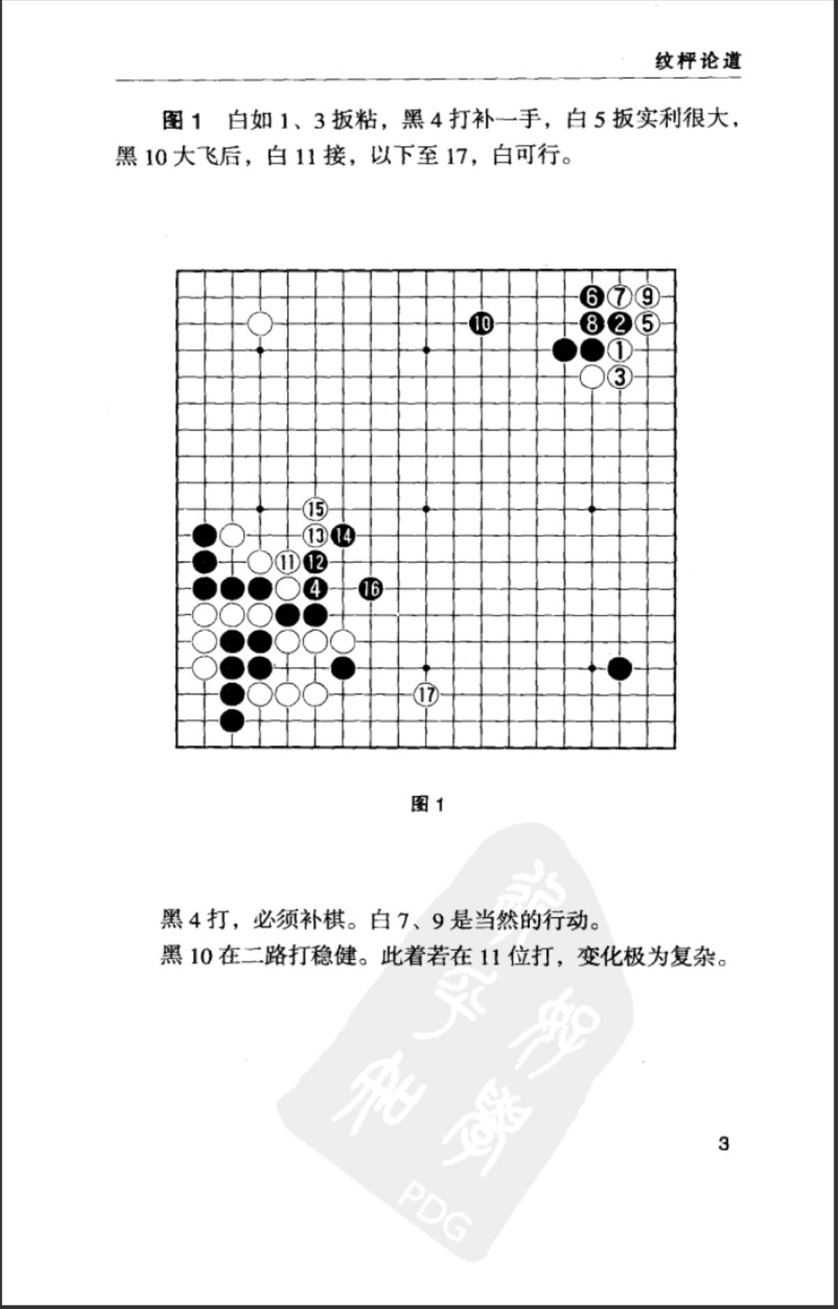 360截图20241122074110315.jpg