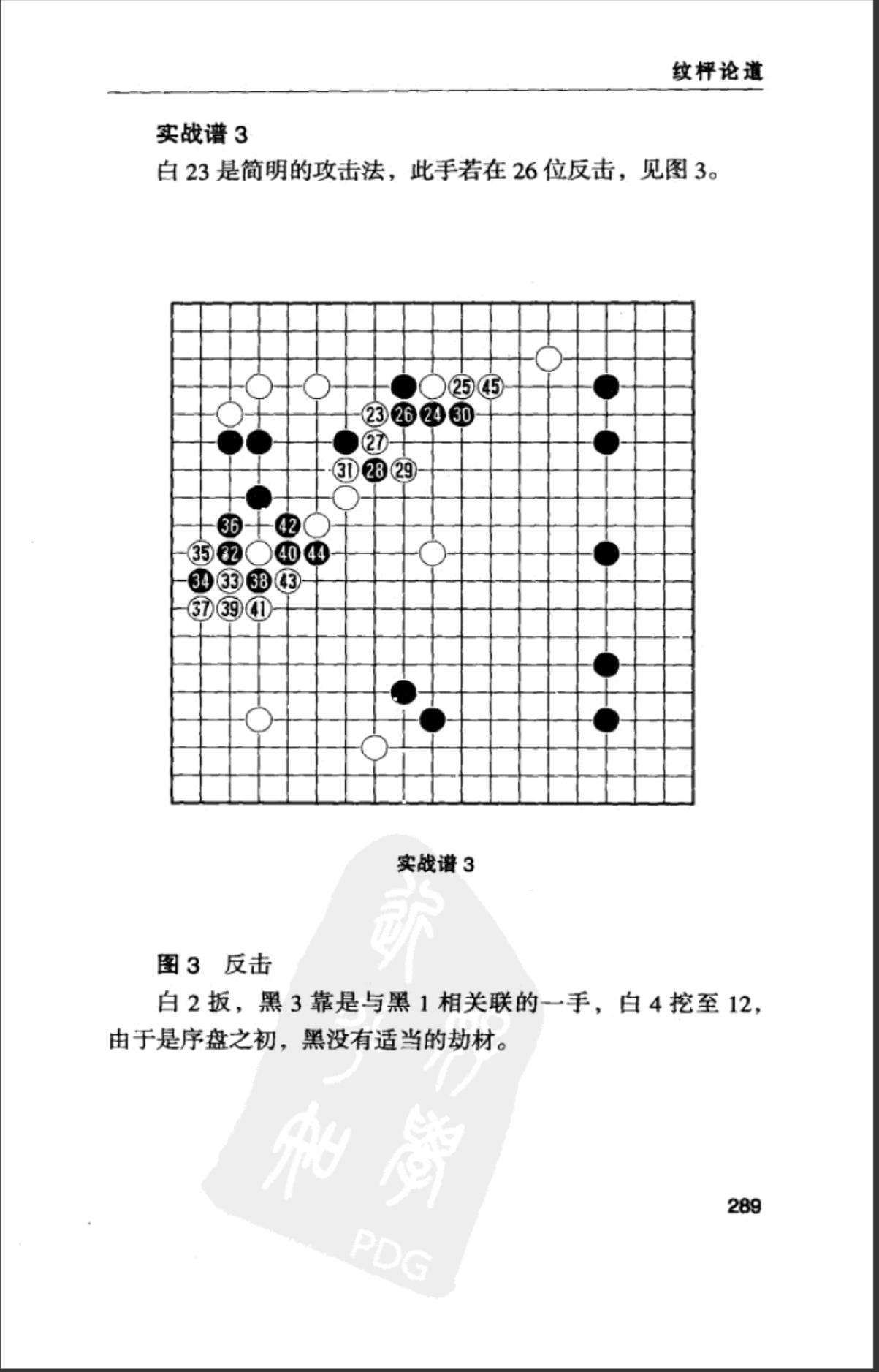 360截图20241122074129597.jpg