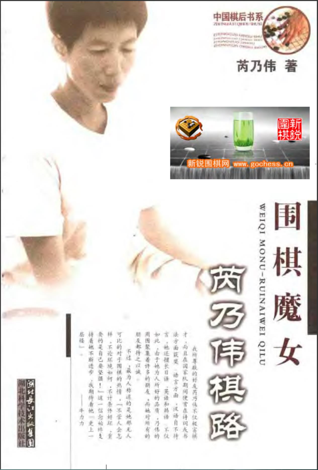 360截图20241122075949513.jpg
