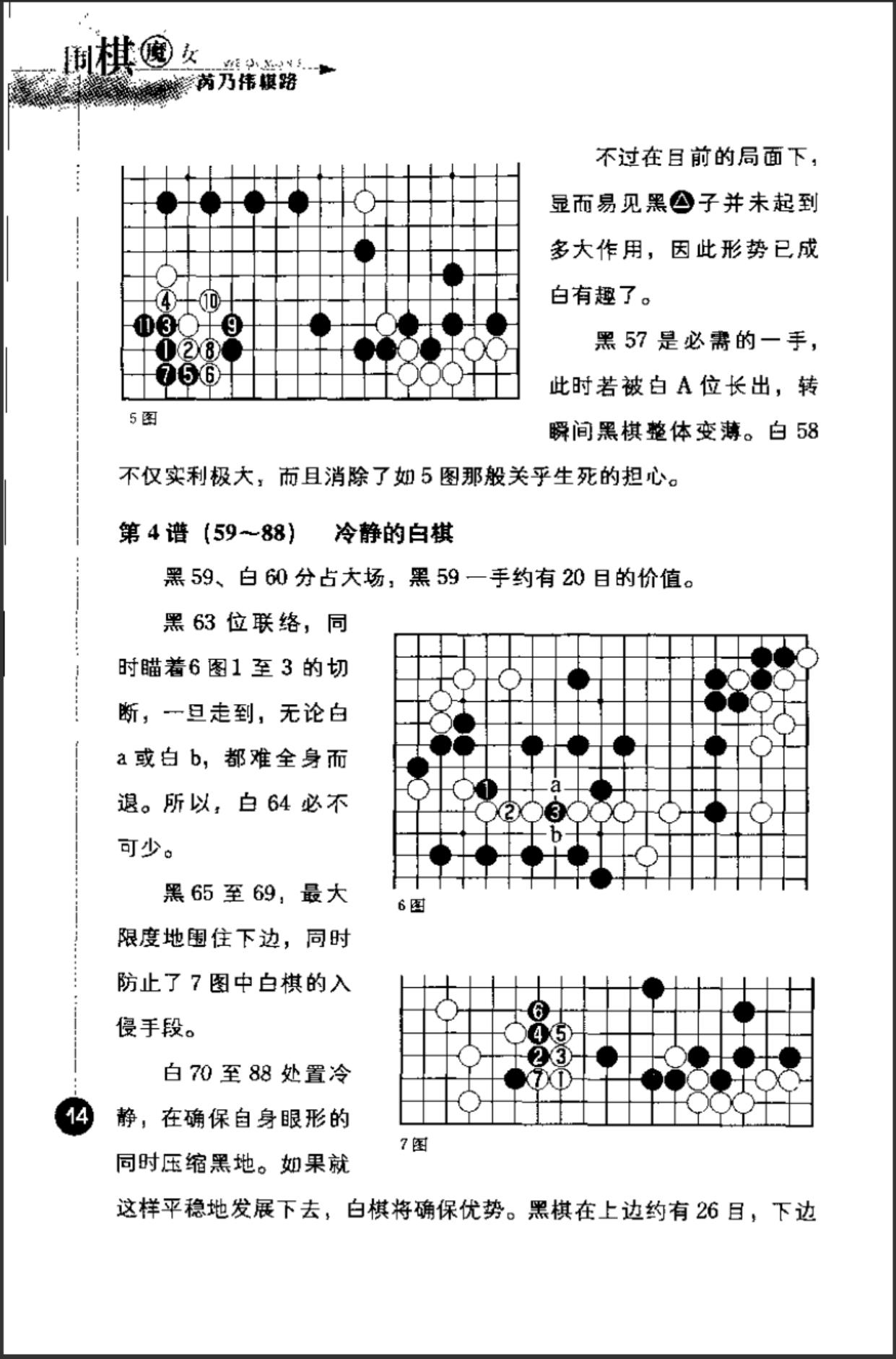360截图20241122080100961.jpg