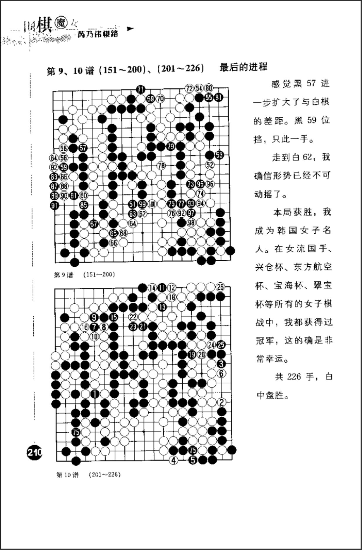 360截图20241122080134229.jpg