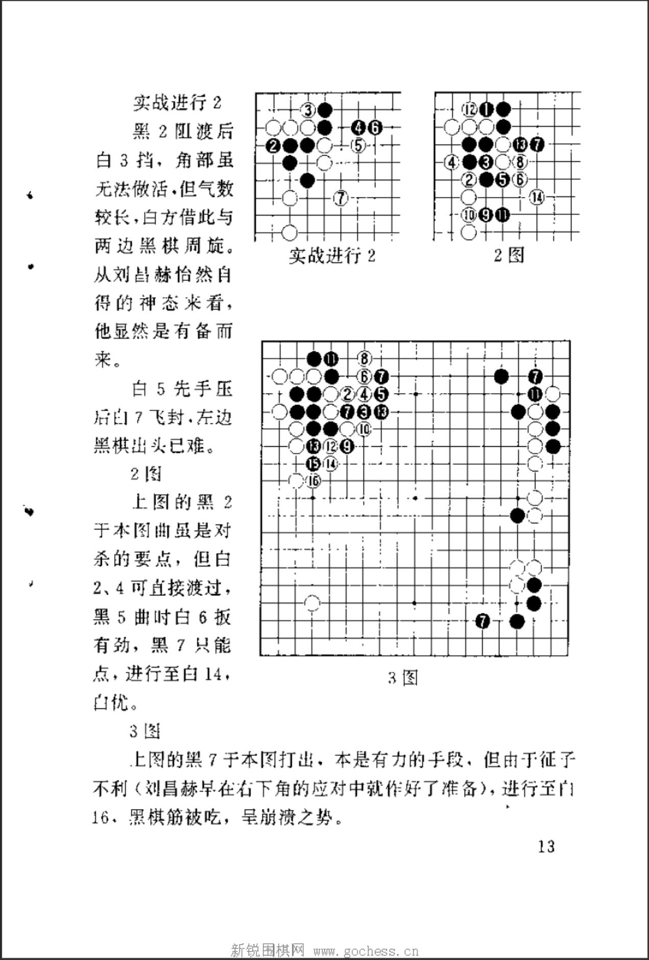 360截图20241122095314261.jpg