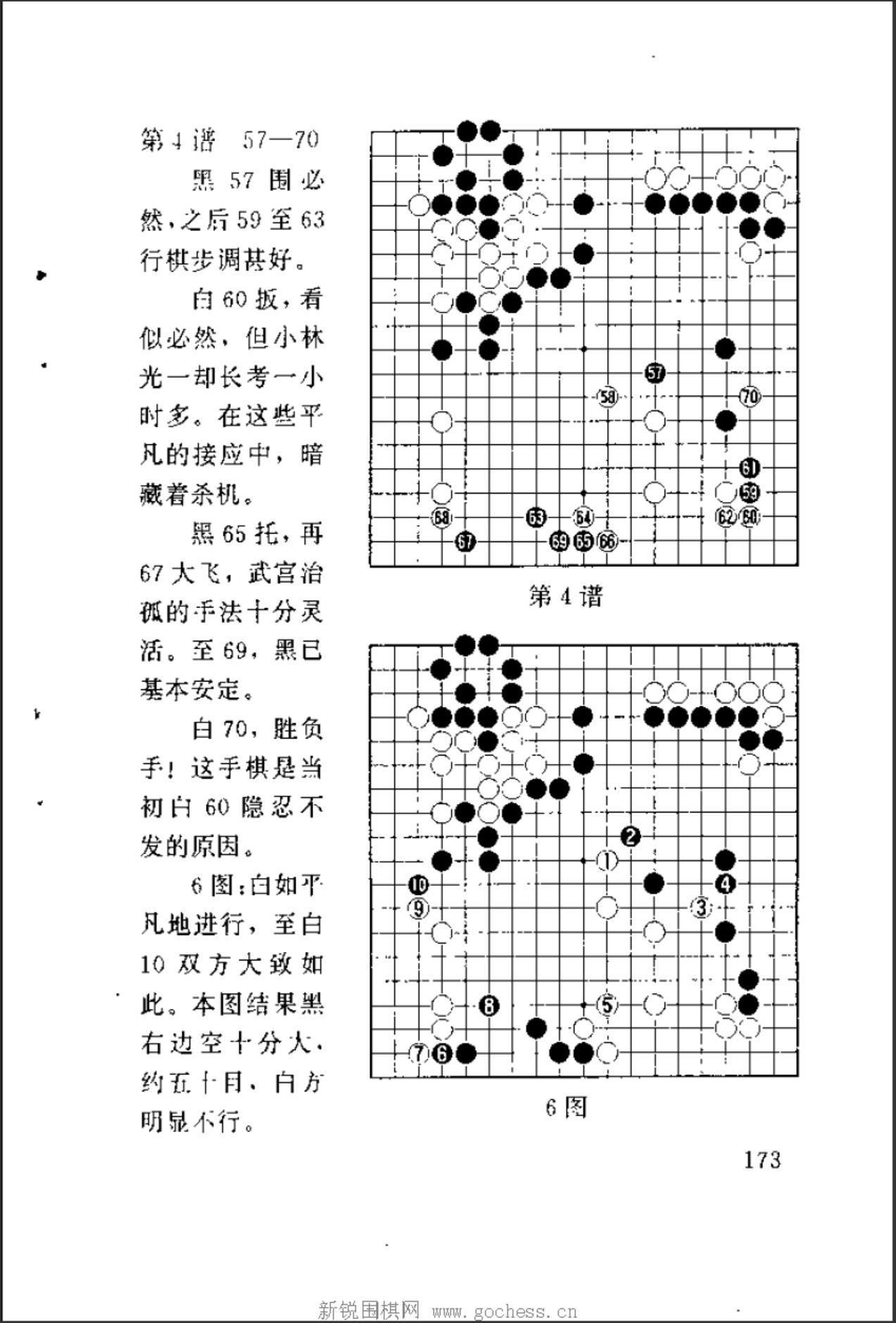 360截图20241122095345978.jpg