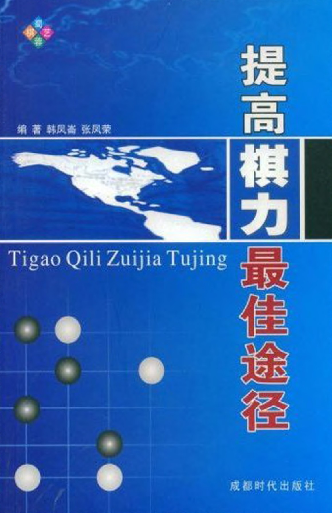 360截图20241122151346030.jpg