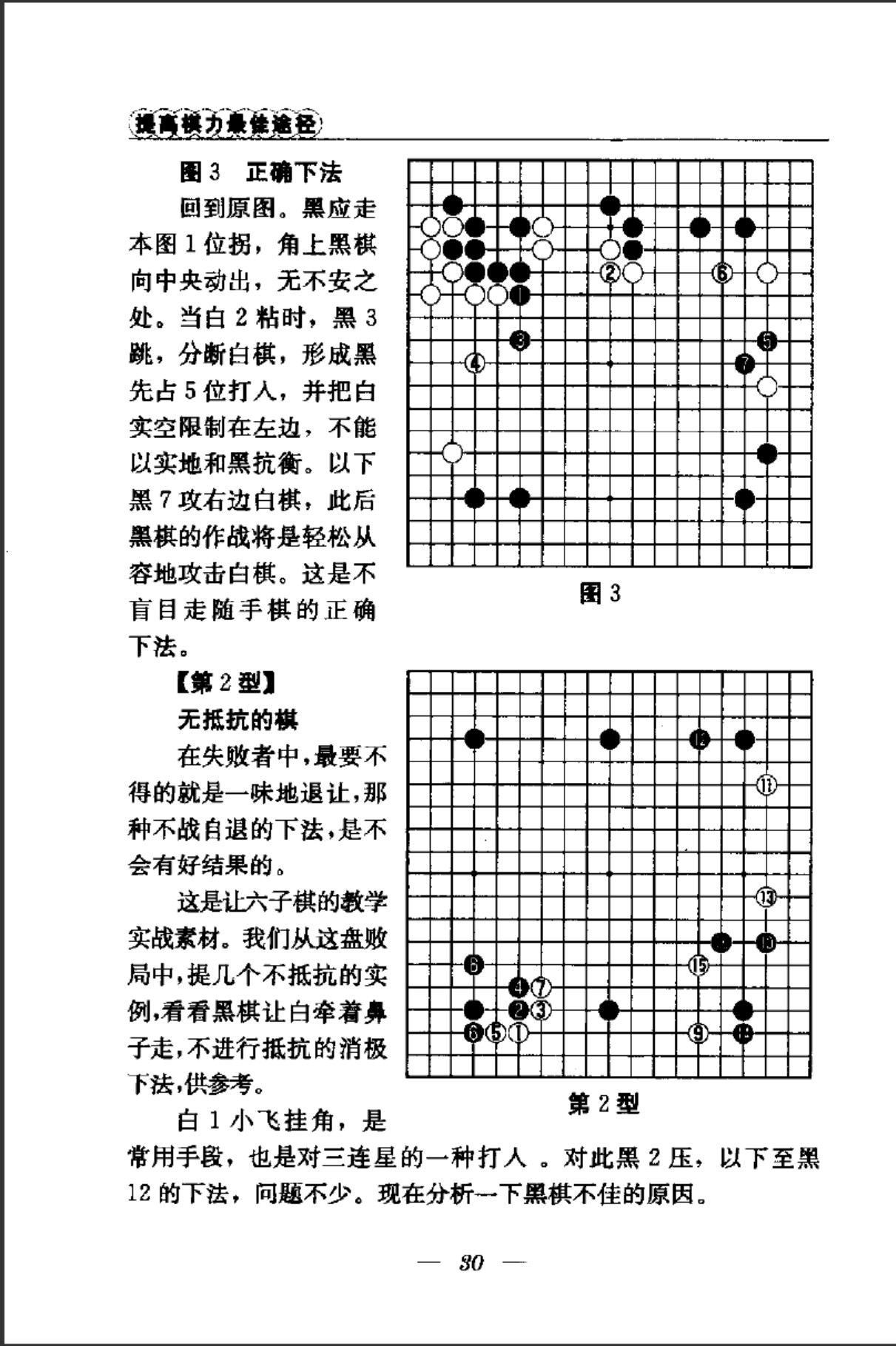 360截图20241122151512969.jpg