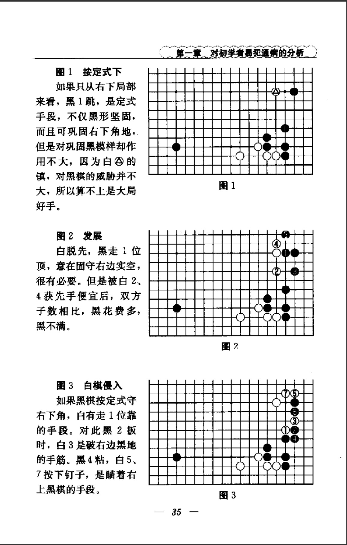 360截图20241122151539012.jpg