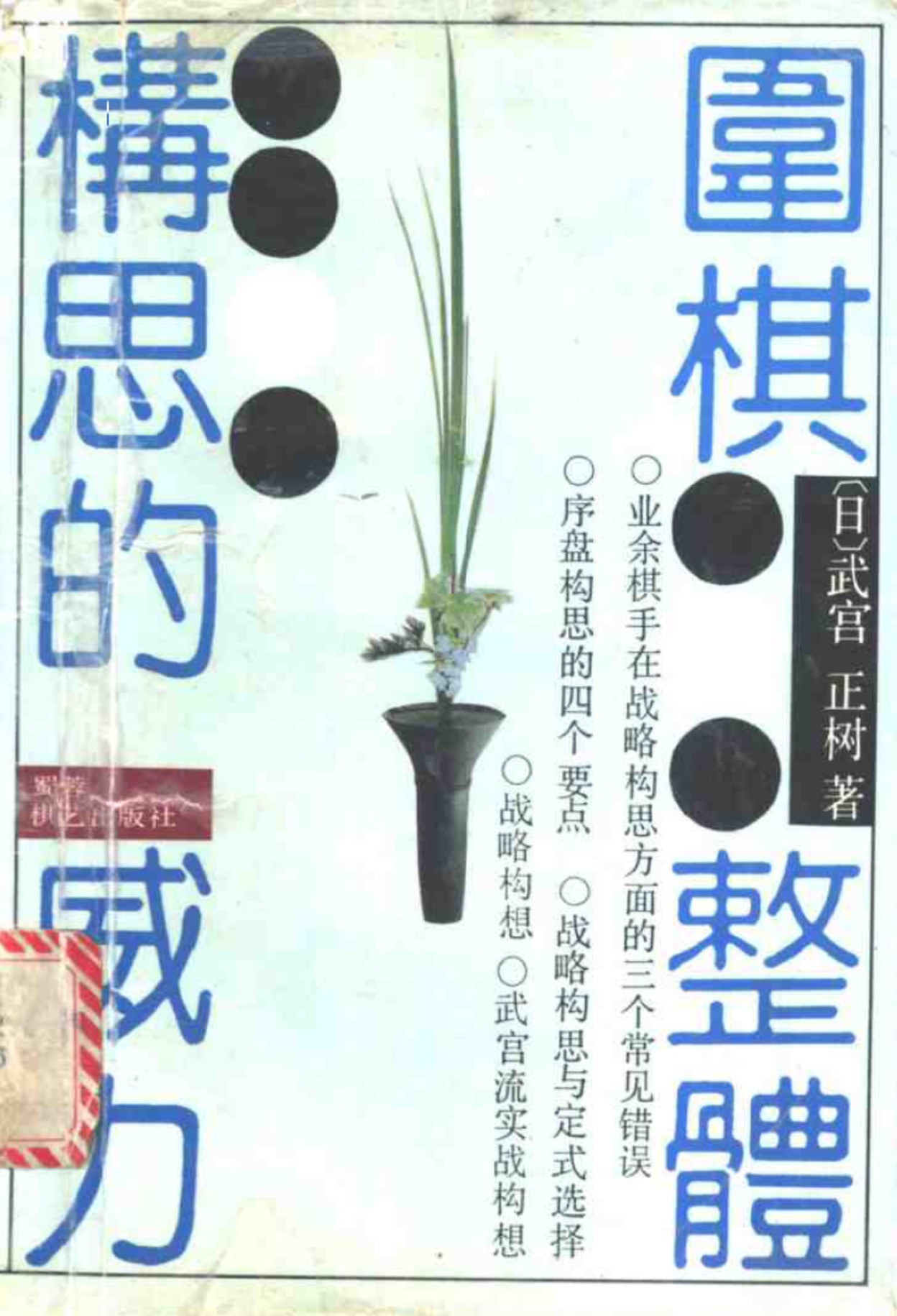 360截图20241122153652719.jpg