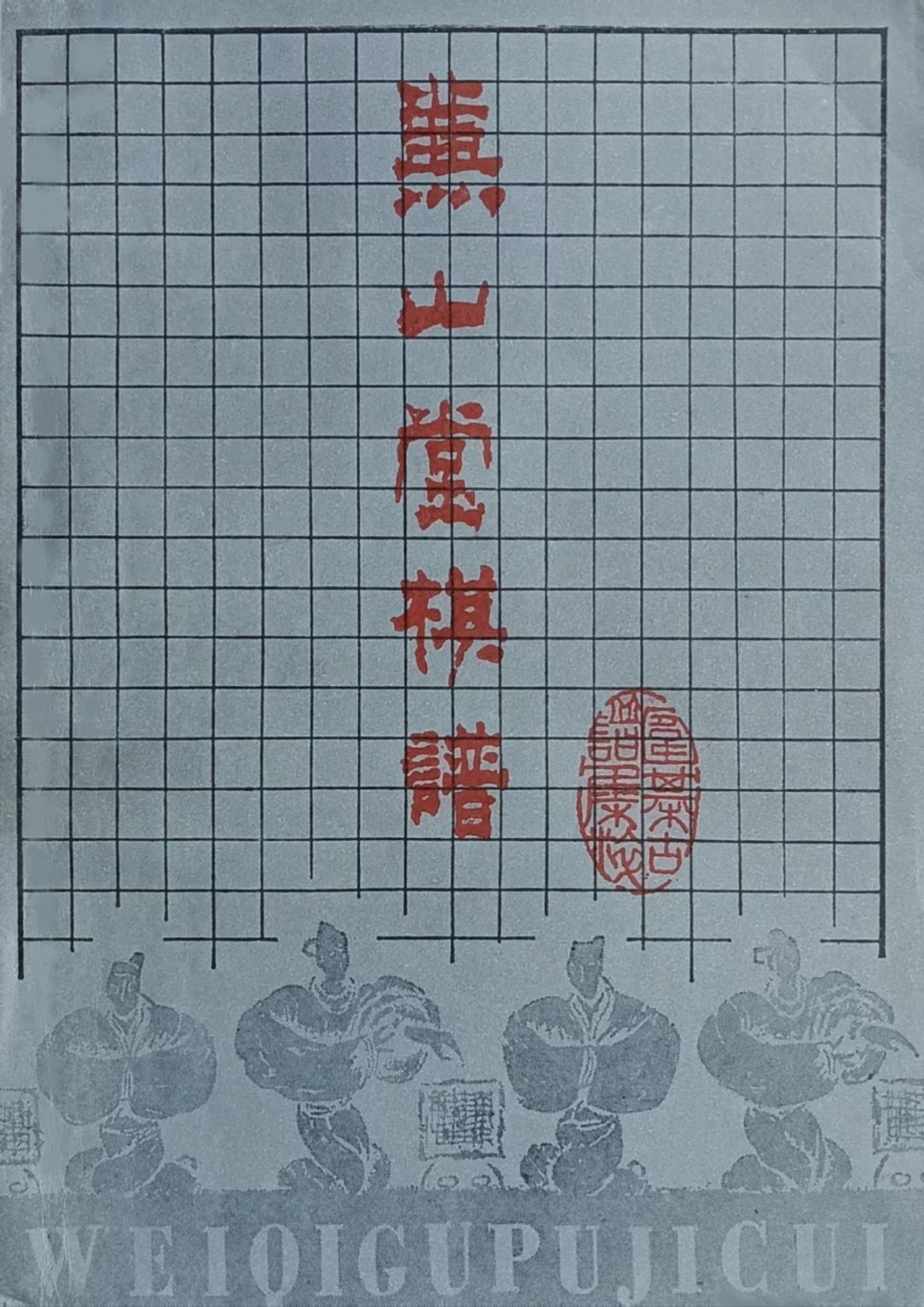 360截图20241122162528455.jpg