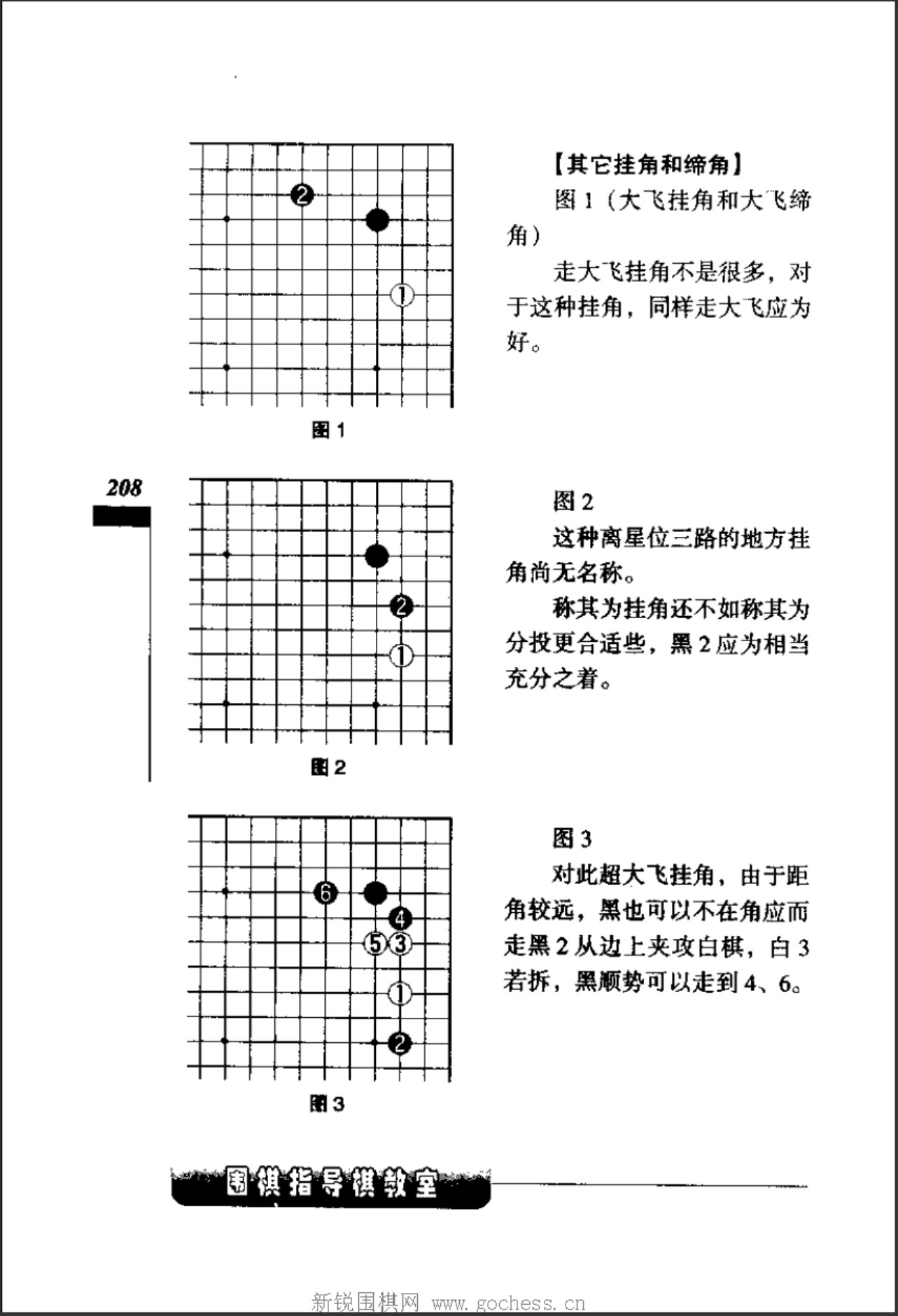 360截图20241122165454061.jpg