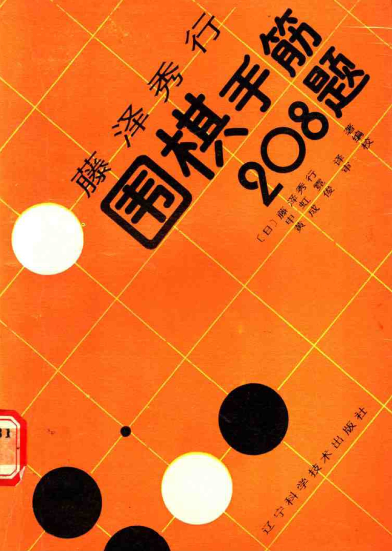 360截图20241122170118513.jpg