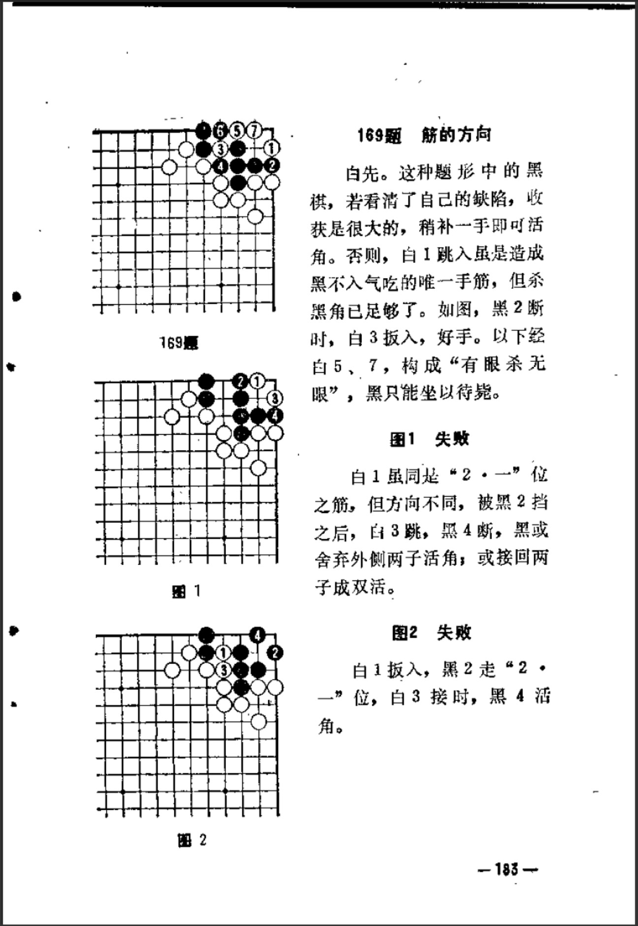 360截图20241122170150779.jpg