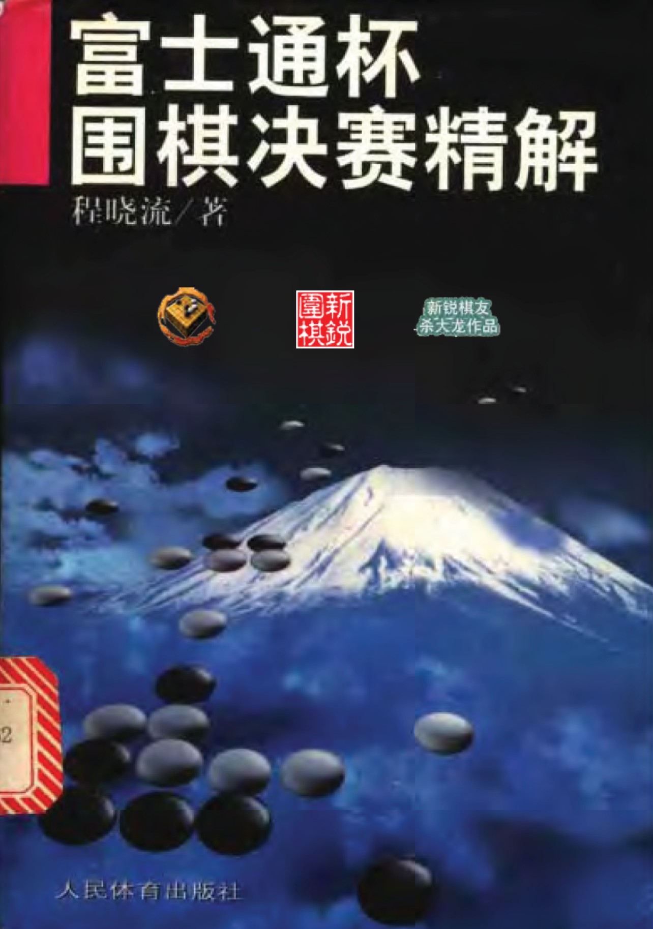 360截图20241122171030956.jpg