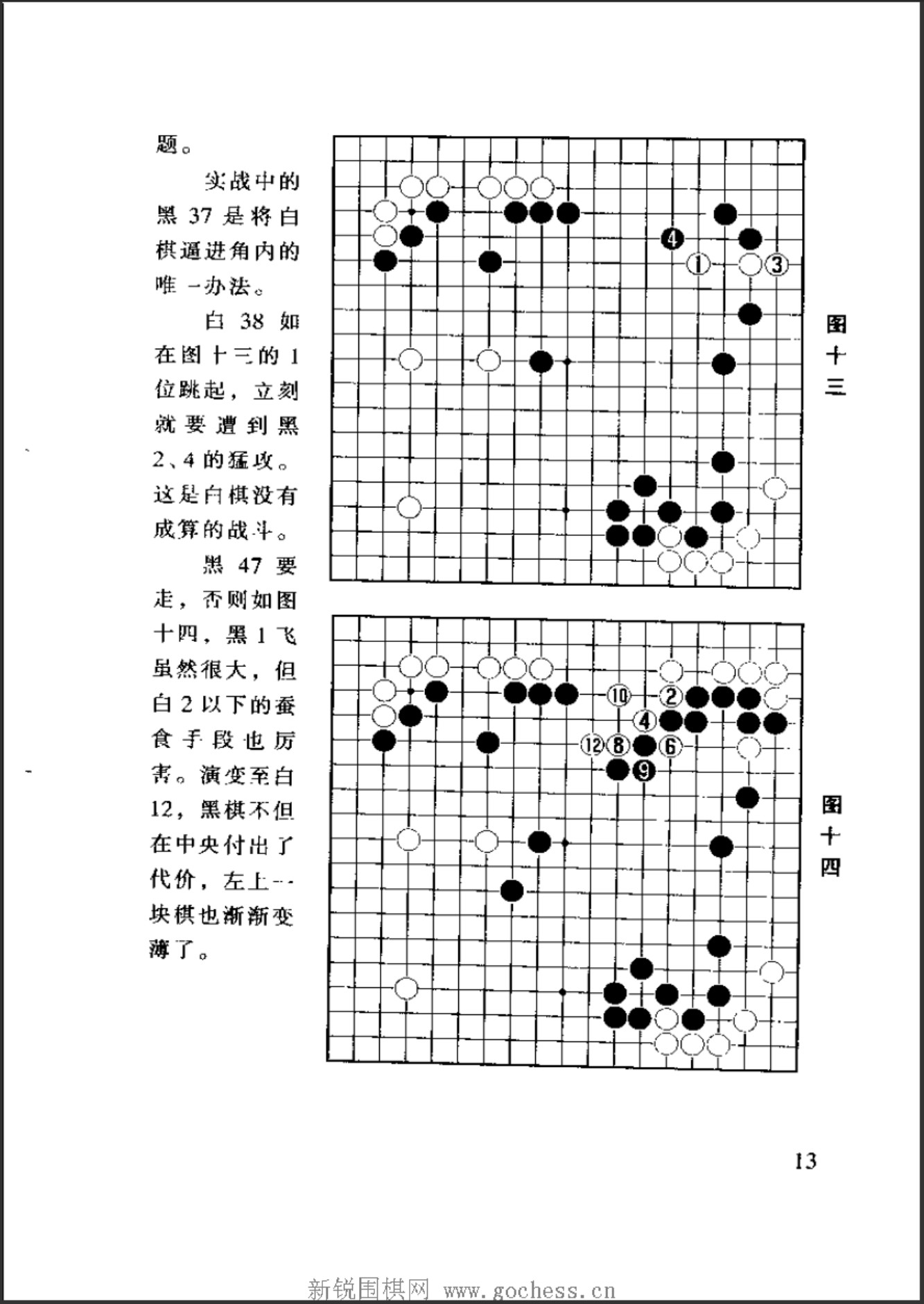 360截图20241122171050536.jpg