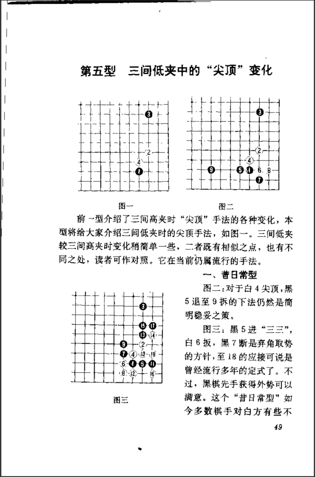 360截图20241122171610942.jpg
